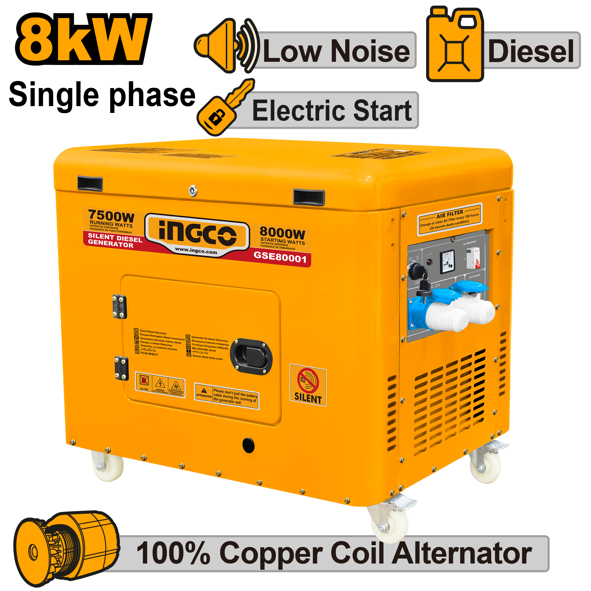 АГРЕГАТ ДИЗЕЛ 8 KW СИЛЕНТ INGCO GSE80001