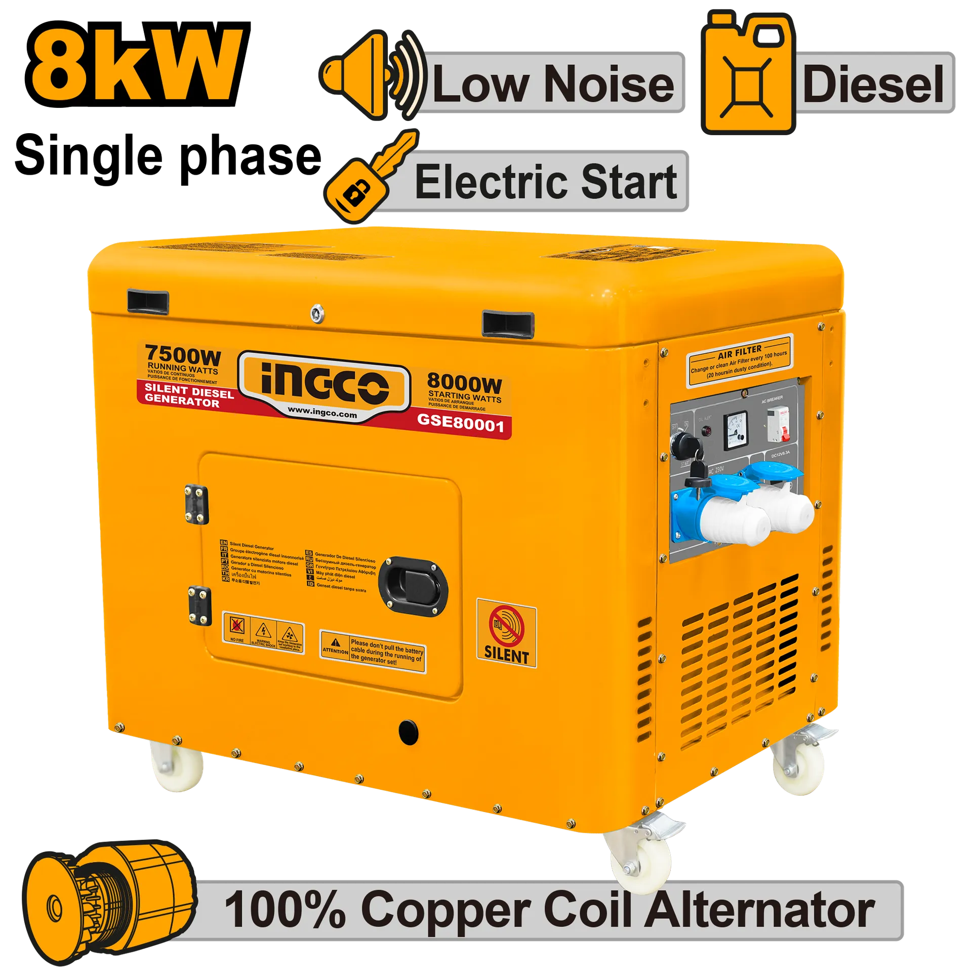 АГРЕГАТ ДИЗЕЛ 8 KW СИЛЕНТ INGCO GSE80001