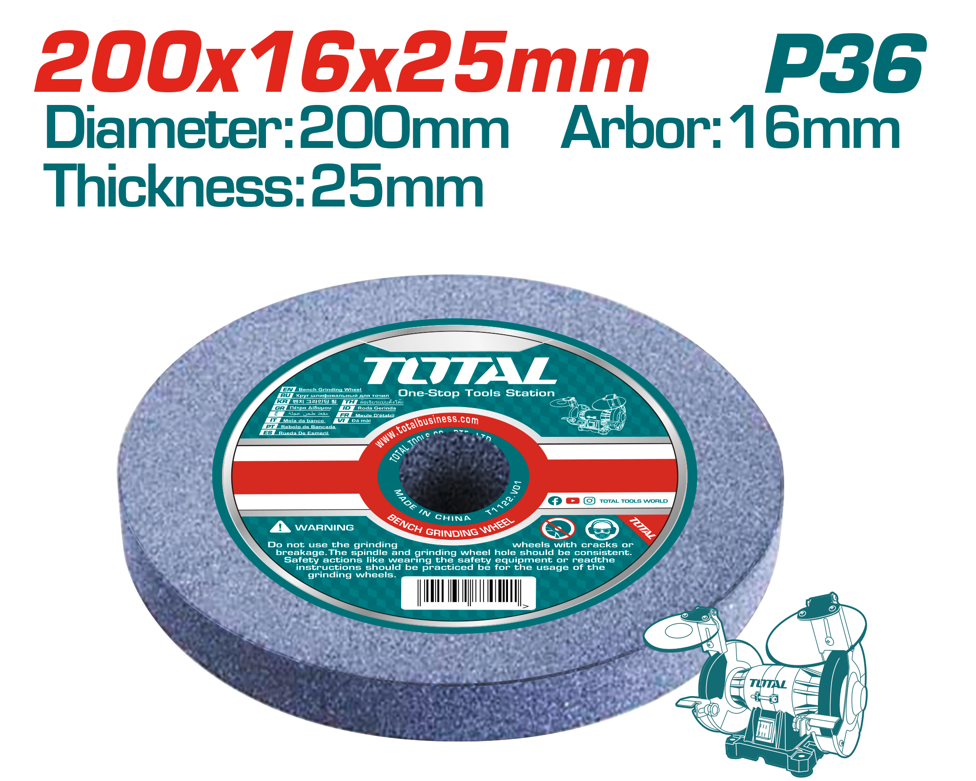 БРУСЕН КАМЕН ЗА СТОЛНА БРУСИЛКА 200mm TBG35020 P36 – TOTAL TAC2006026
