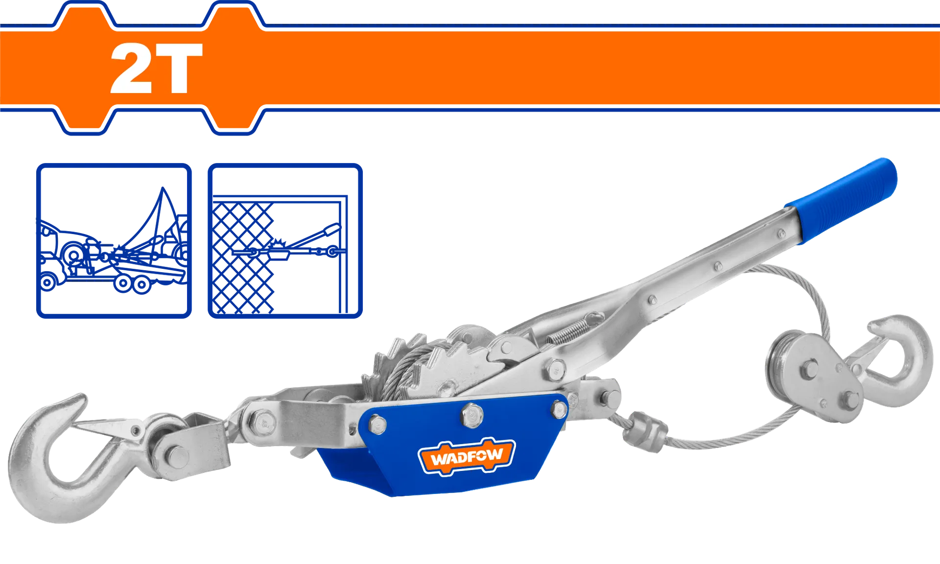 САЈЛА ЗА ОПТЕГНУВАЊЕ 2T WADFOW WJU1020