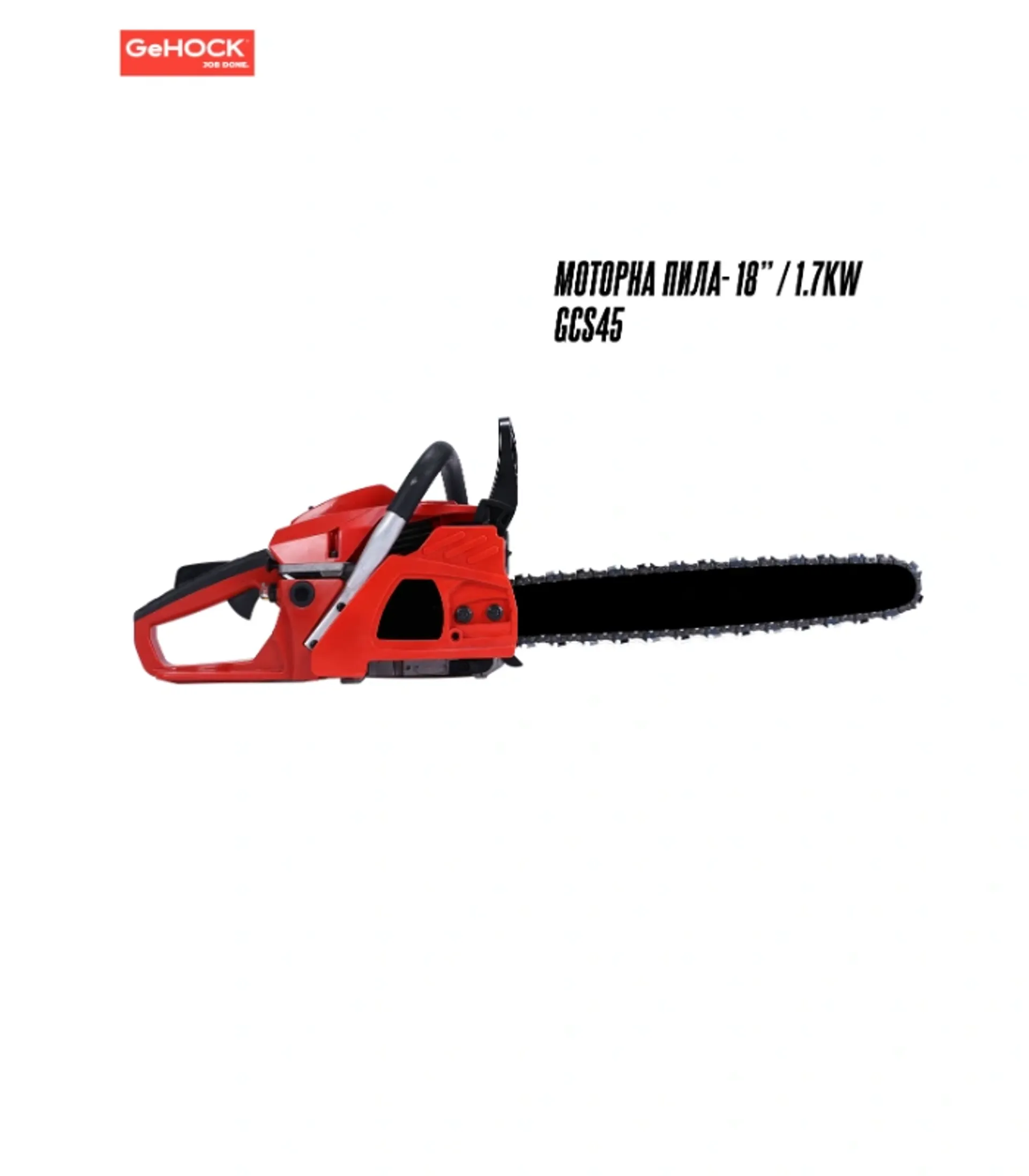 Motoserra benzine 1.7KW GeHOCK