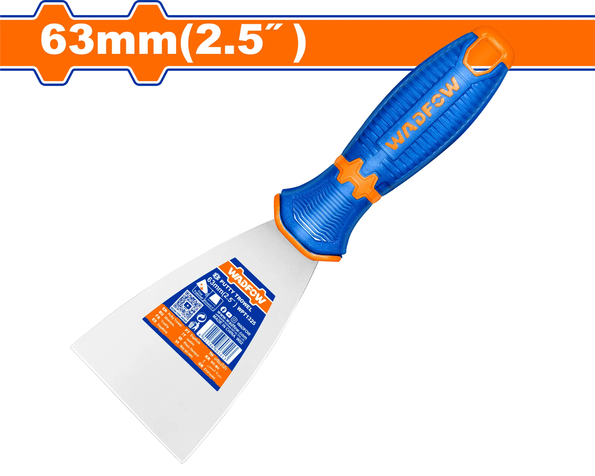 ШПАКЛА 63mm WADFOW WPT1325
