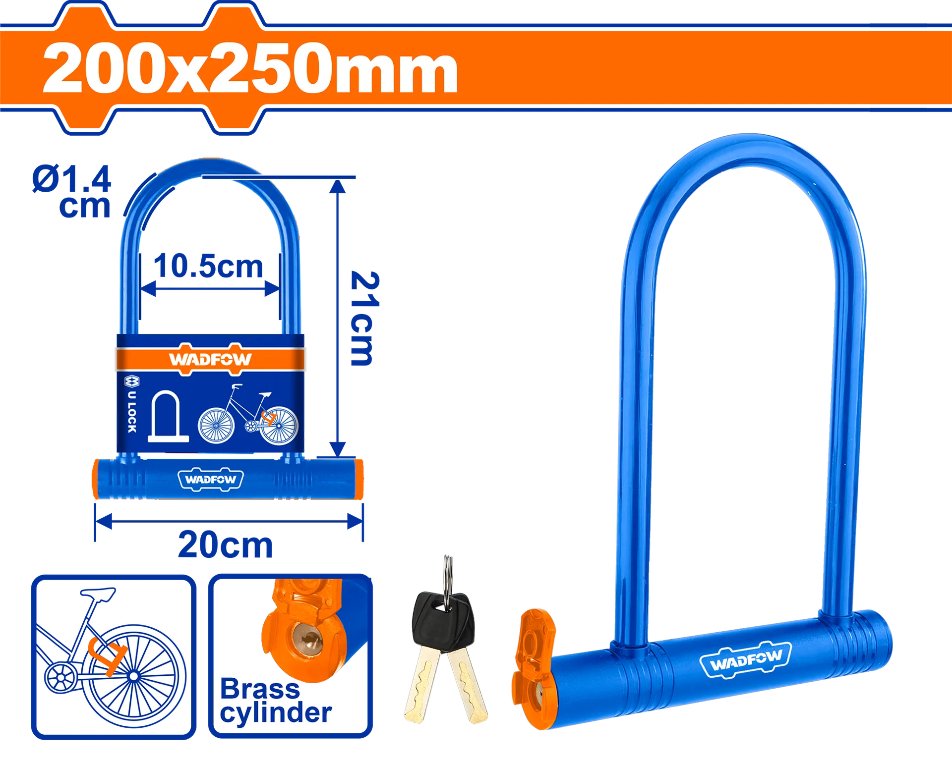 U-lock за заклучување на велосипед WADFOW WBK6125