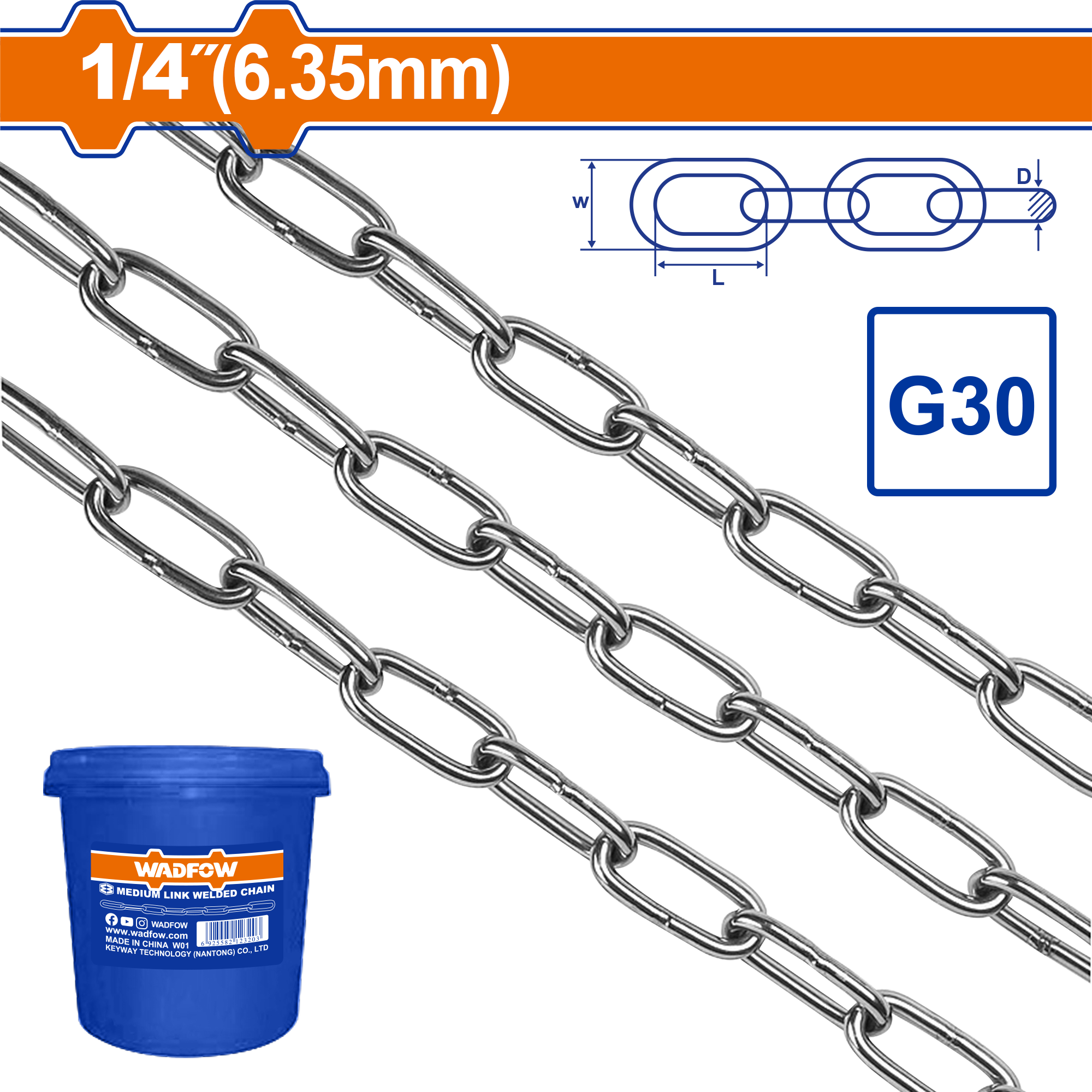 СИНЏИР WADFOW 6.35mm дебелина 1M должина (цена за 1М) – WTLT1B06