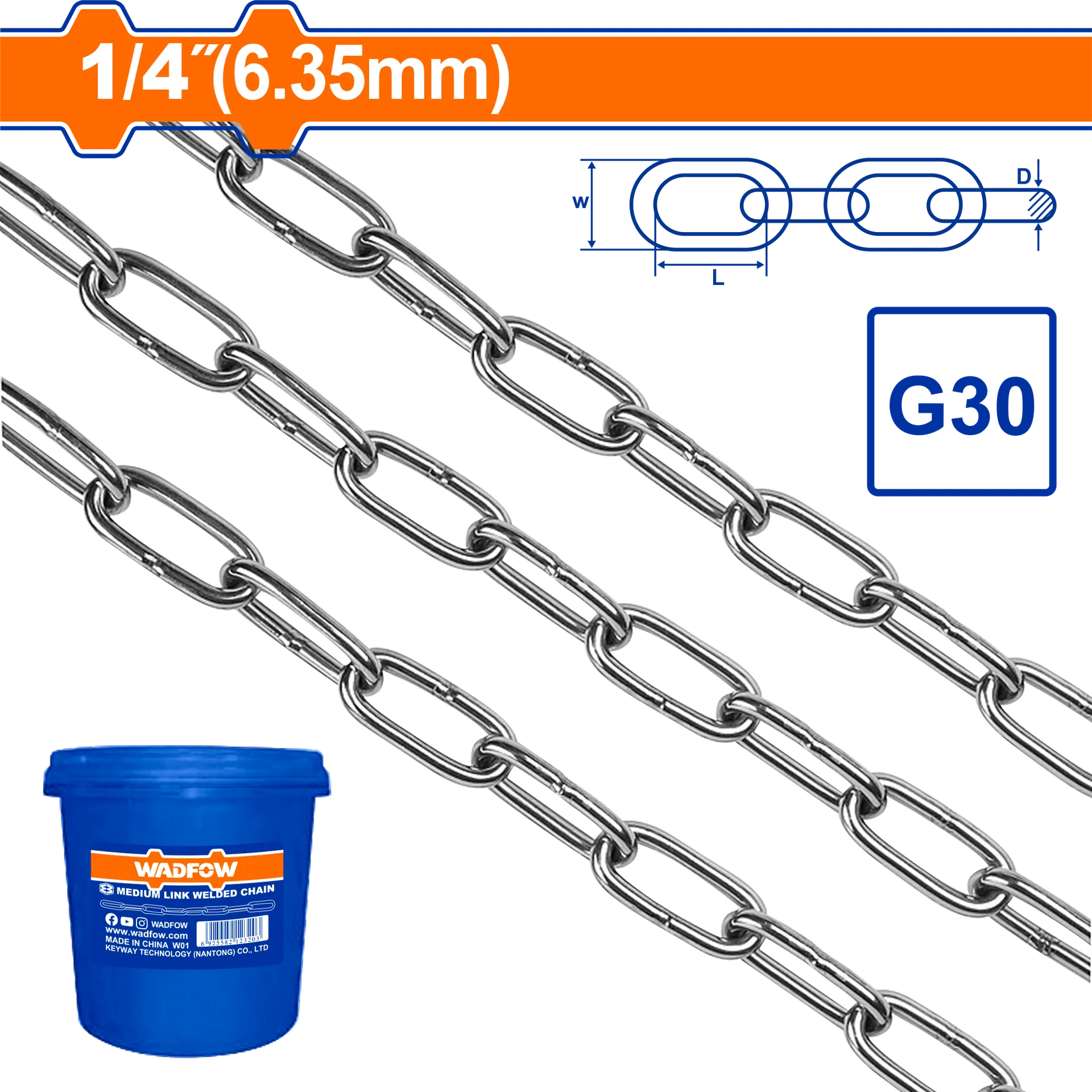 СИНЏИР WADFOW 6.35mm дебелина 1M должина (цена за 1М) – WTLT1B06