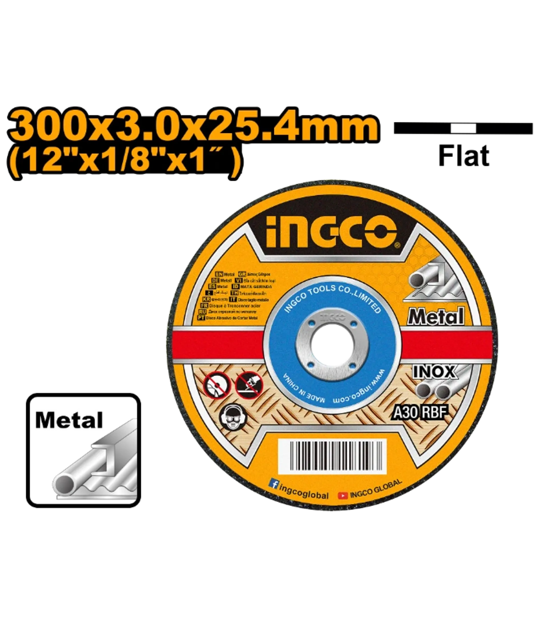 БРУСЕН КАМЕН ЗА МЕТАЛ 300×3.0x25.4mm INGCO MCD303001