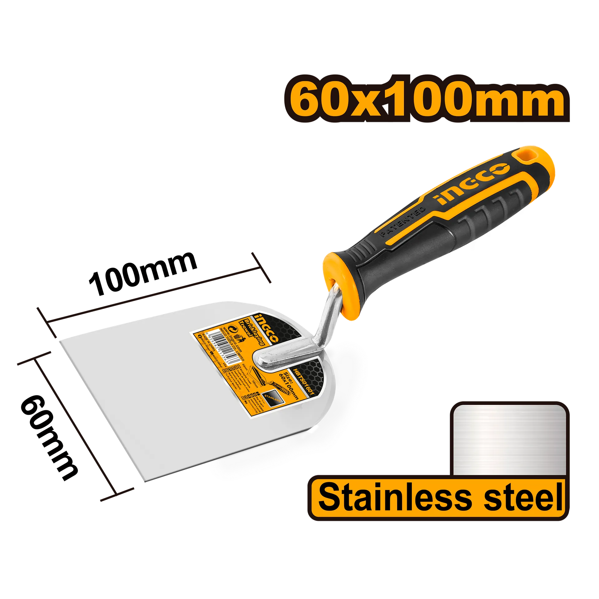 Мистрија INGCO 60 HBTS01601