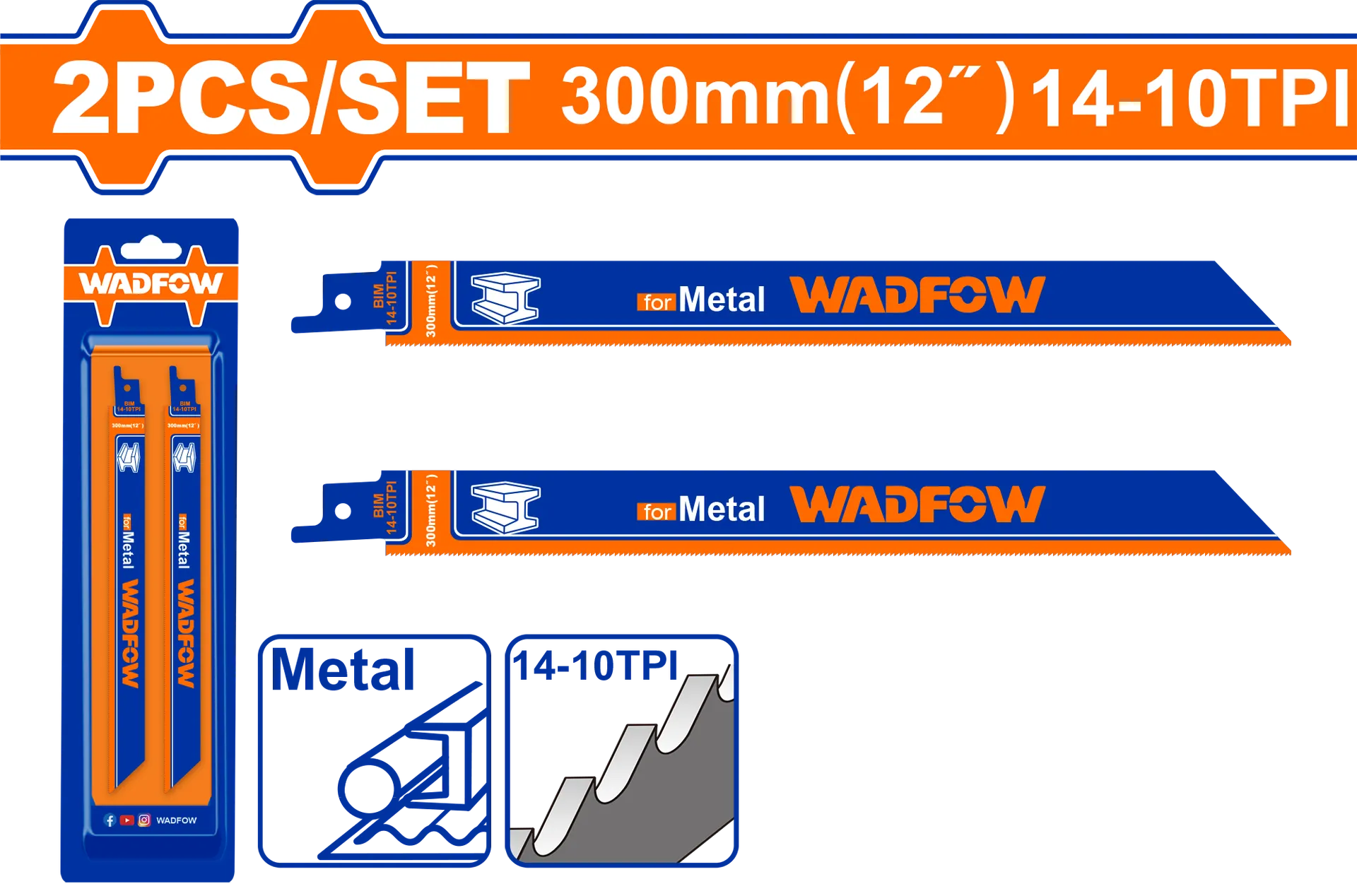 СЕТ од 2 ПИЛИ за РЕЦИПРОЧНА ПИЛА САБЈАРКА 300mm BASIC FOR METAL WADFOW WJT1225VF