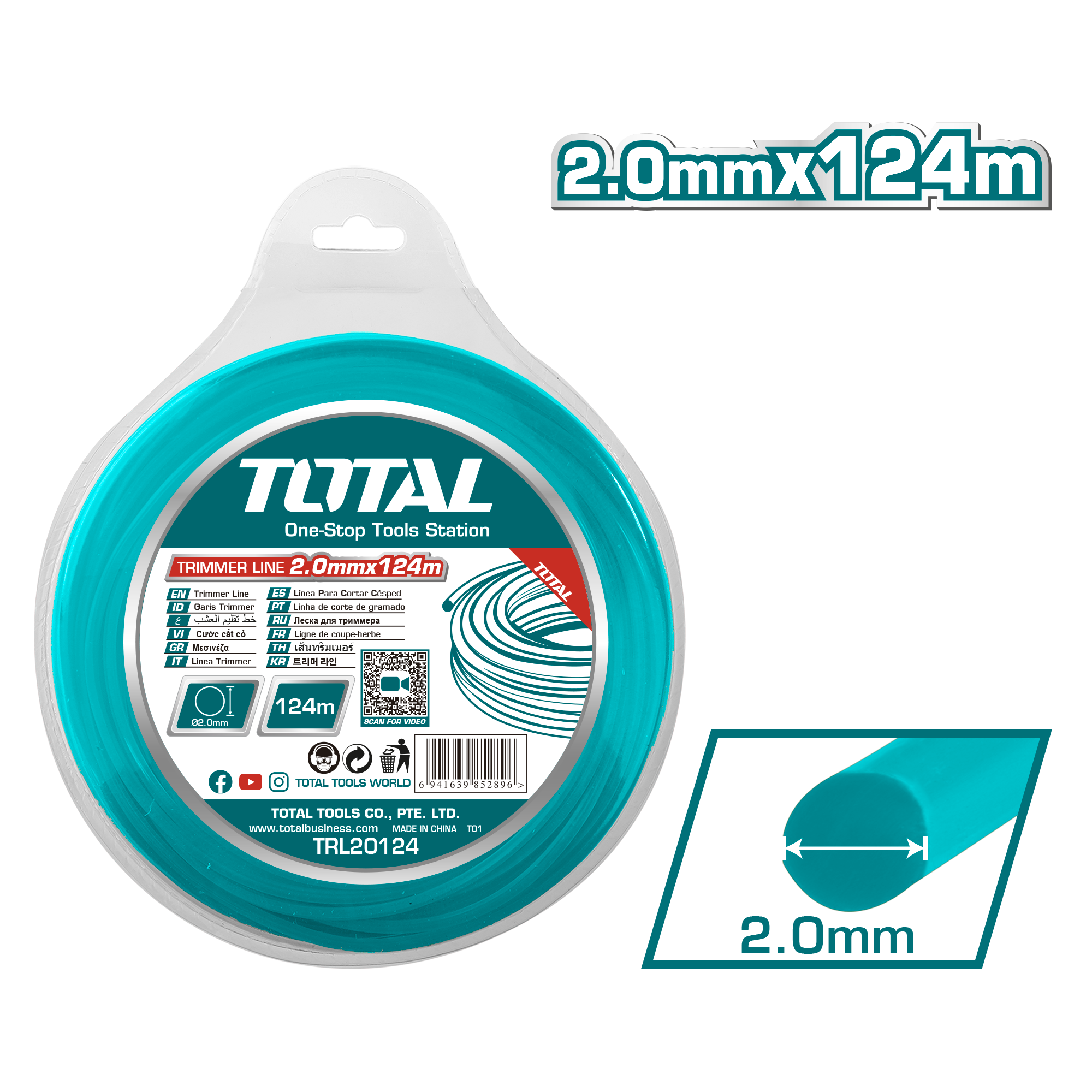 Fije për trimera TOTAL 2mm*124M – TRL20124