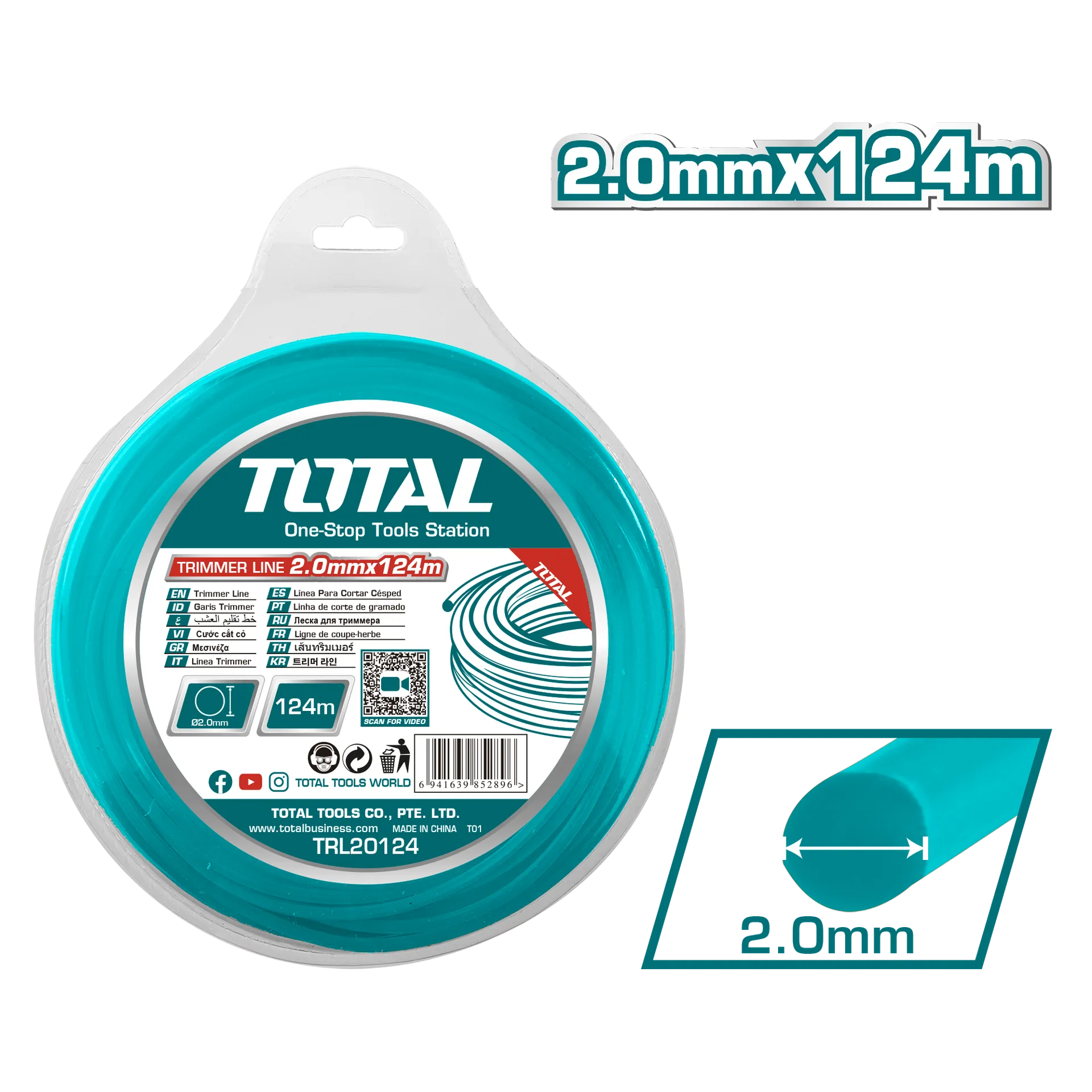 Fije për trimera TOTAL 2mm*124M – TRL20124