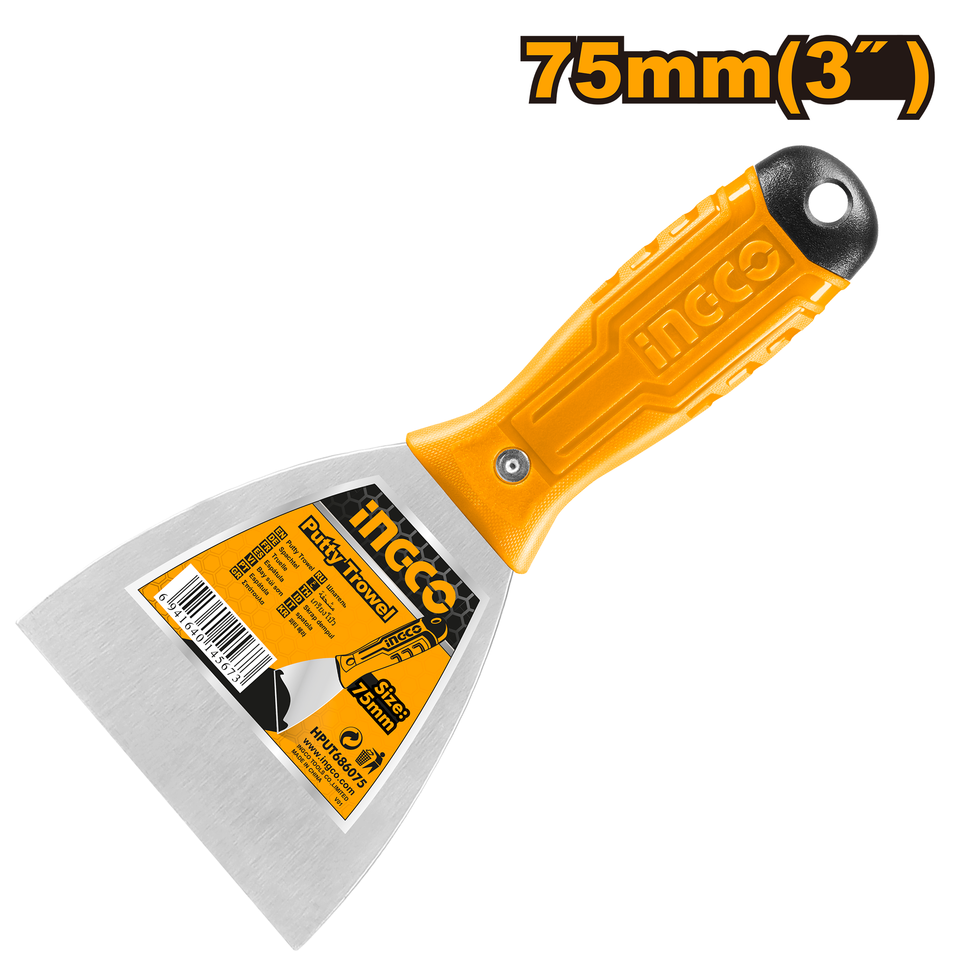 Spackel INGCO PVC e verdhë 3 HPUT686075