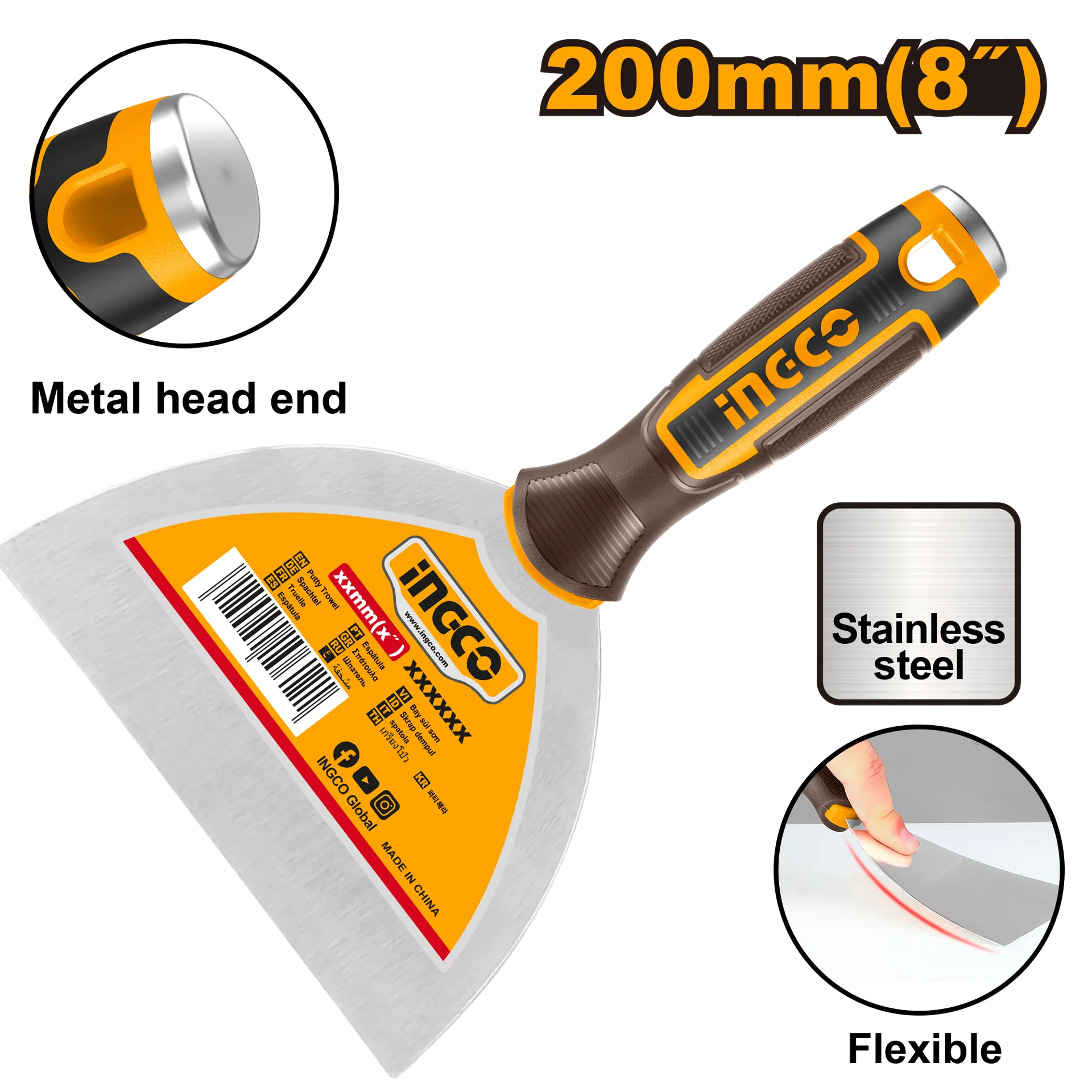 ШПАКЛА 200mm НЕРЃОСУВАЧКИ ЧЕЛИК INGCO HPUT08200