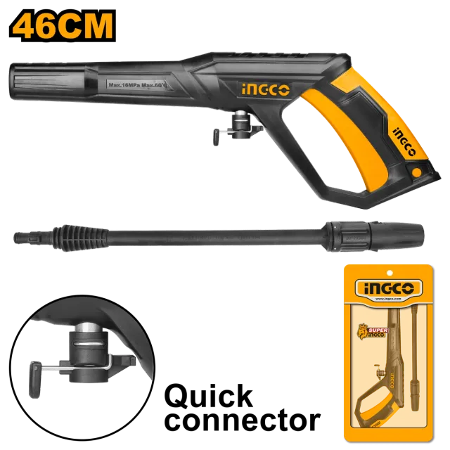 ВАП Пиштол за чистење INGCO AMSG028