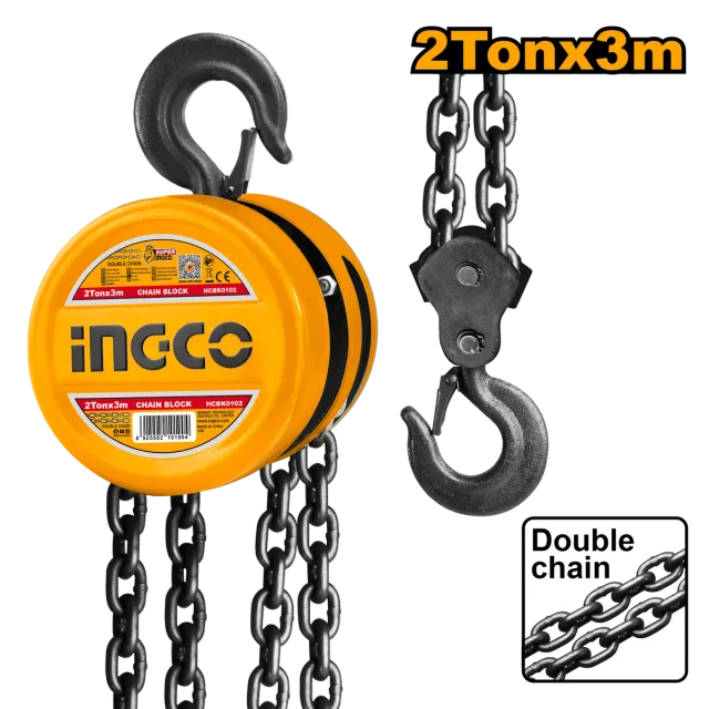 ДИГАЛКА ФЛАШЕНЦУГ INGCO 2T HCBK0102