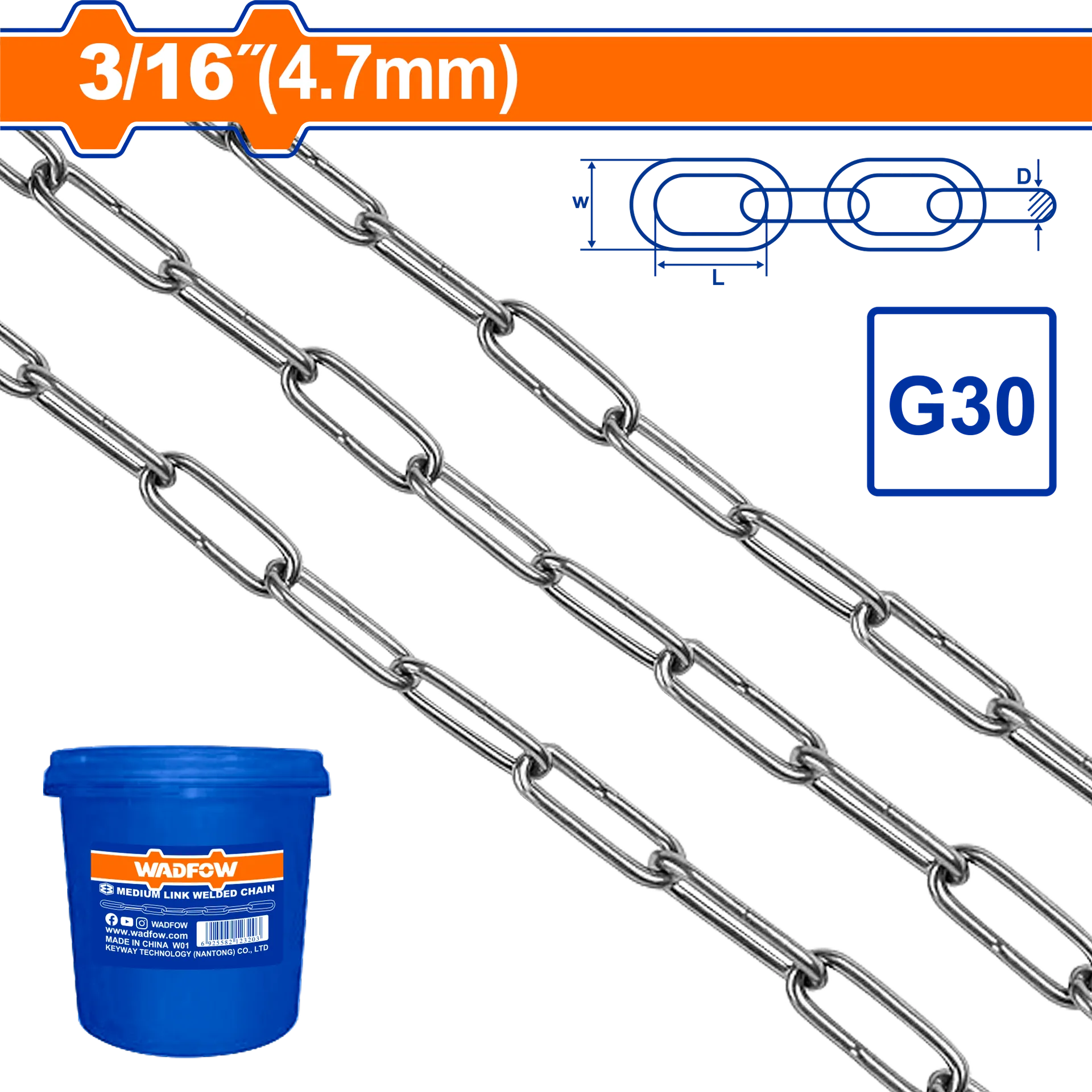 Zinxhir 5mm 50M (çmim për metër) WADFOW WTLT1B05