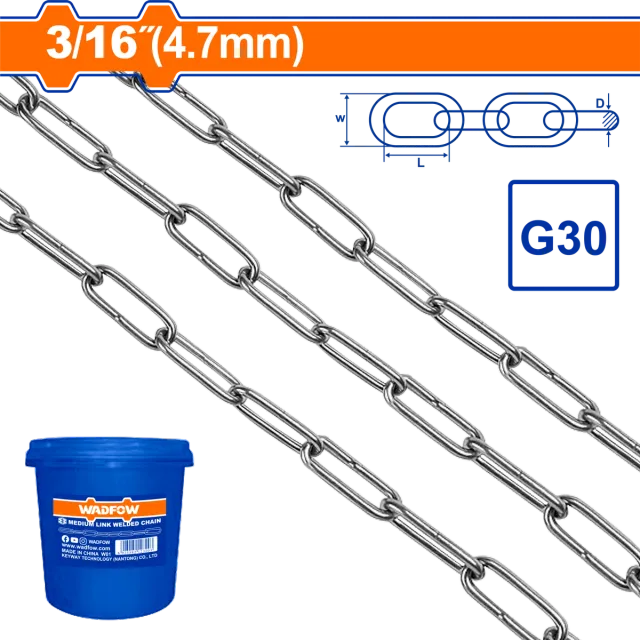 СИНЏИР 5mm 50M (ЦЕНА ЗА МЕТАР) WADFOW WTLT1B05