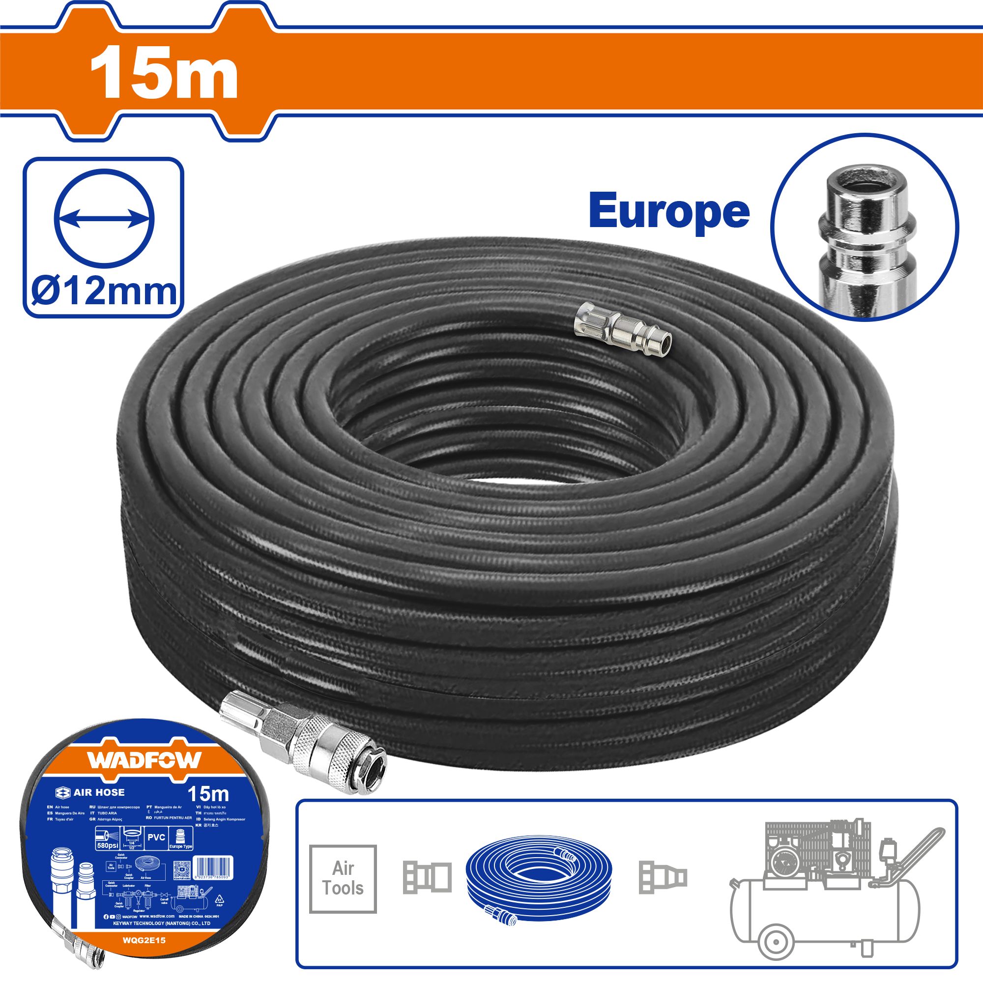Zorra për kompresor industrial 15M WADFOW - WQG2E15