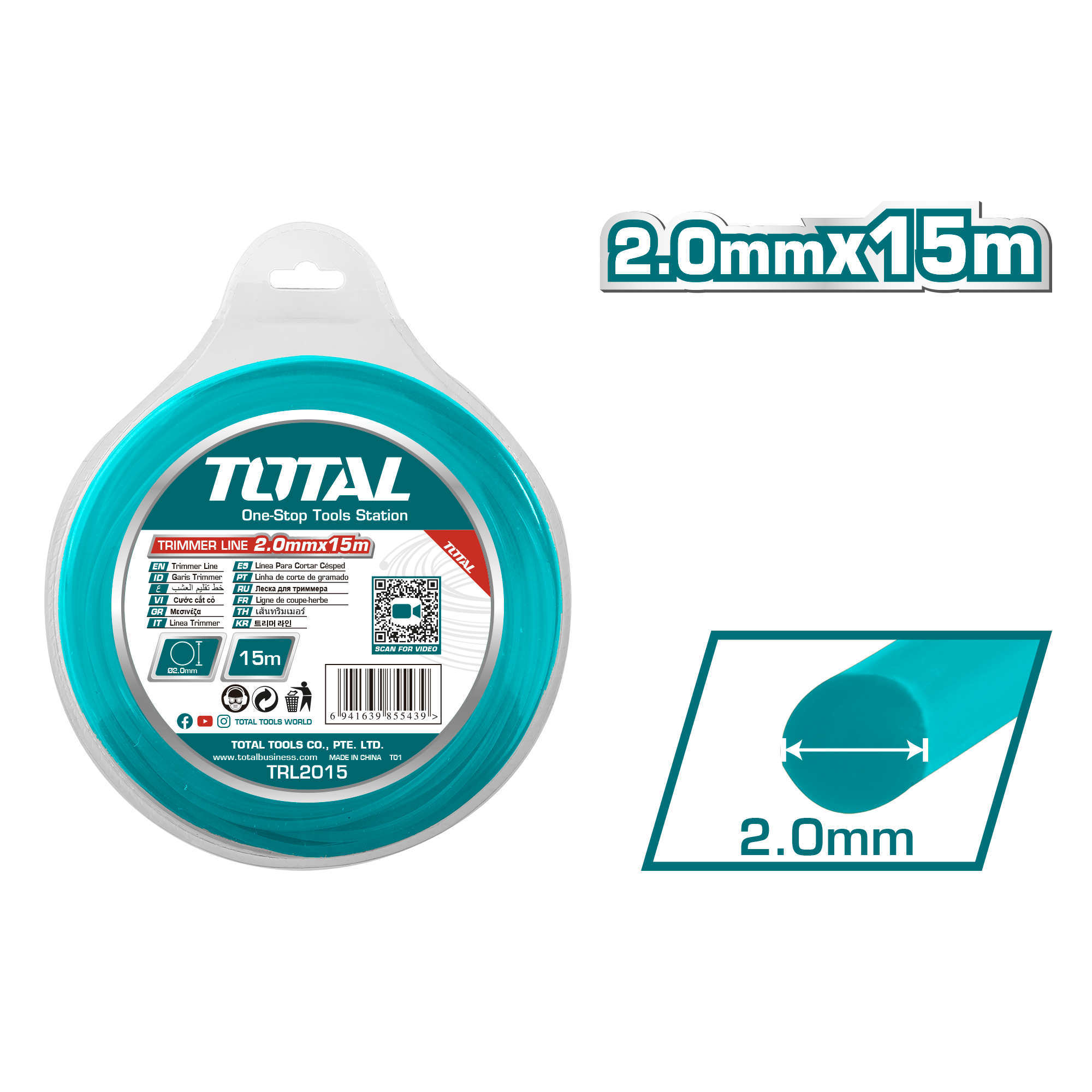 Fije për trimera TOTAL 2mm*15M – TRL2015