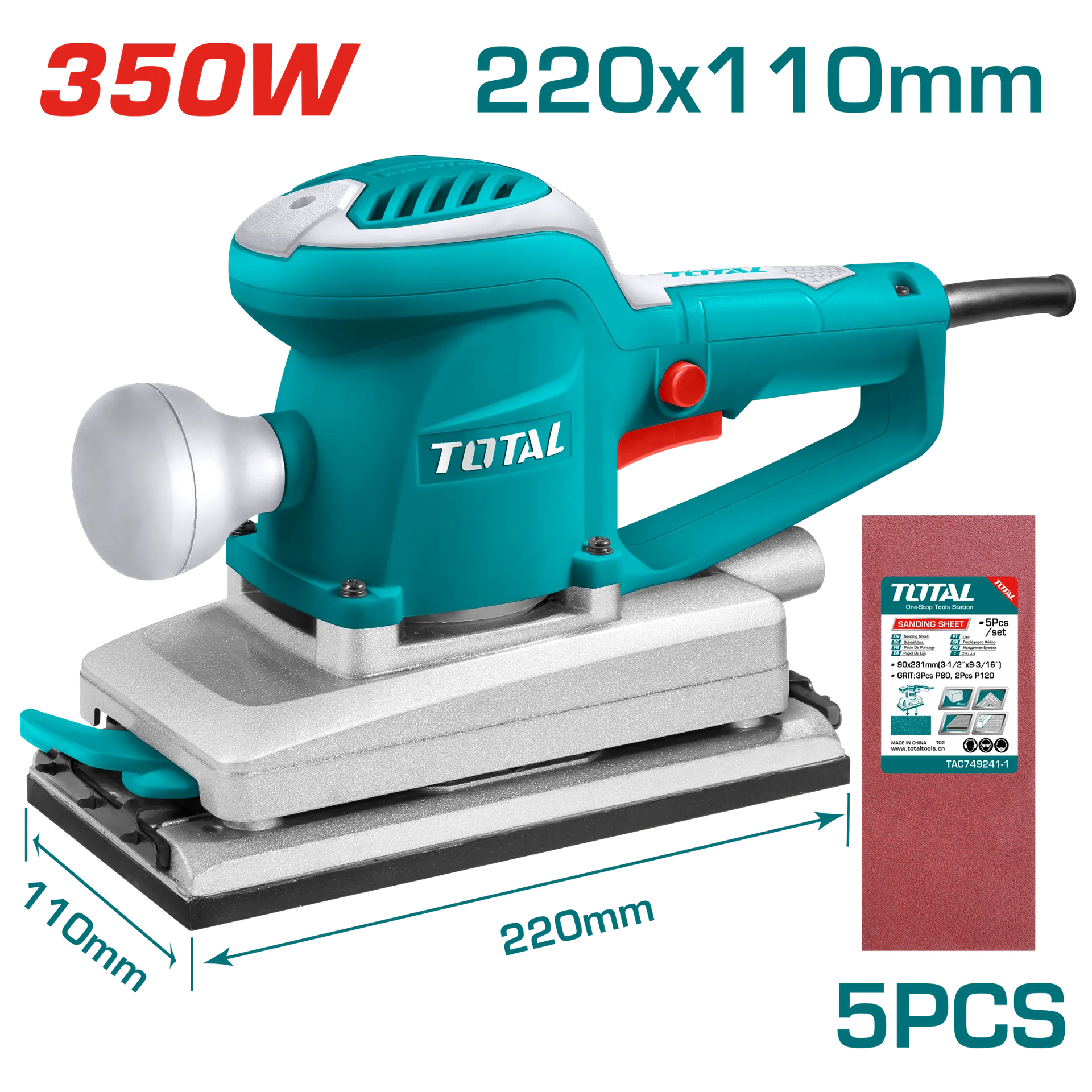 ВИБРАЦИОНА БРУСИЛКА 350W TOTAL TF1302206