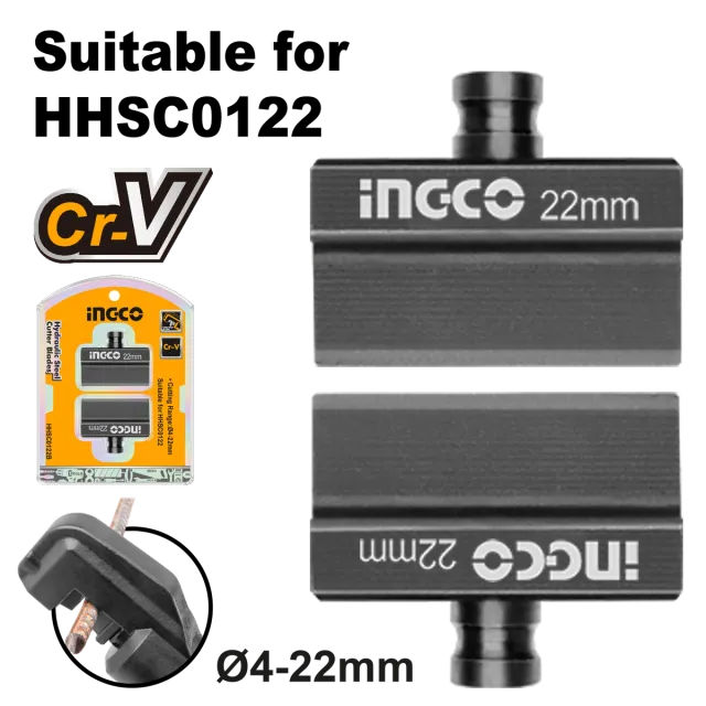 НОЖ 22mm ЗА ХИДРАУЛИЧНА МАШИНА ЗА КАБЕЛ INGCO HHSC0122B