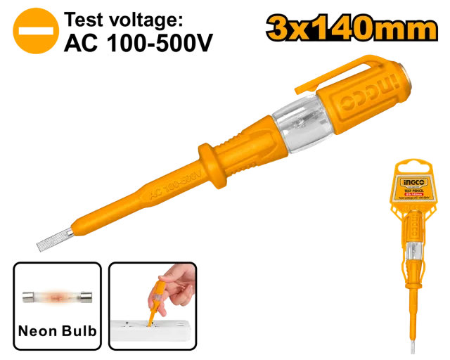 ФАЗОМЕР INGCO МАЛ HSDT1408