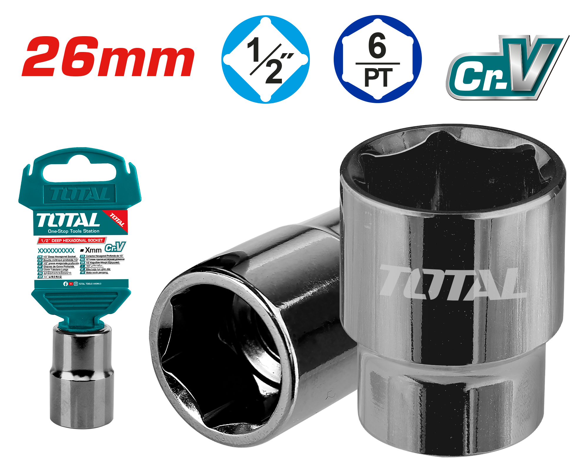 ПАТЕНТ КЛУЧ 26mm 1/2″ TOTAL THTST12261