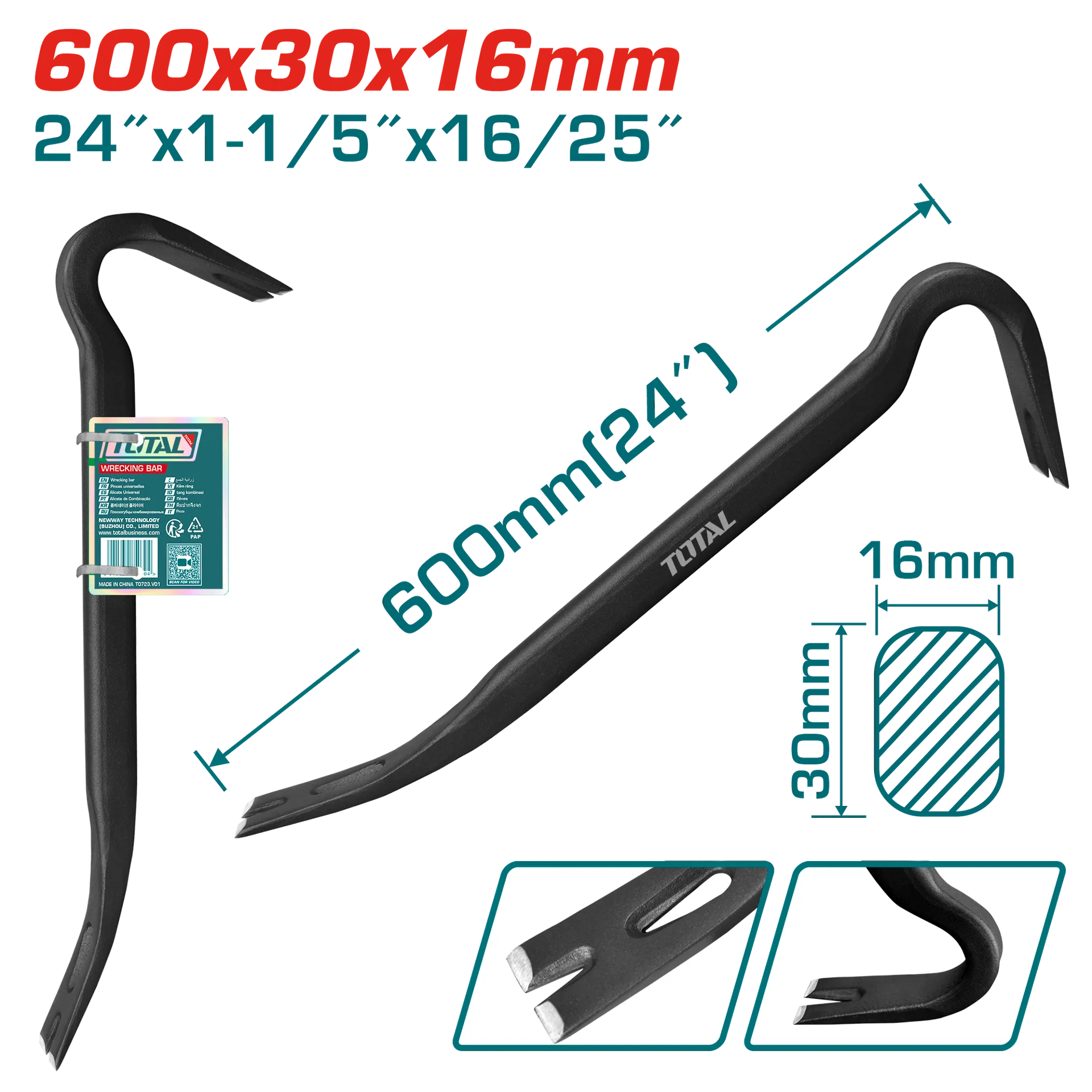 Paiser TOTAL 600mm – THT431242