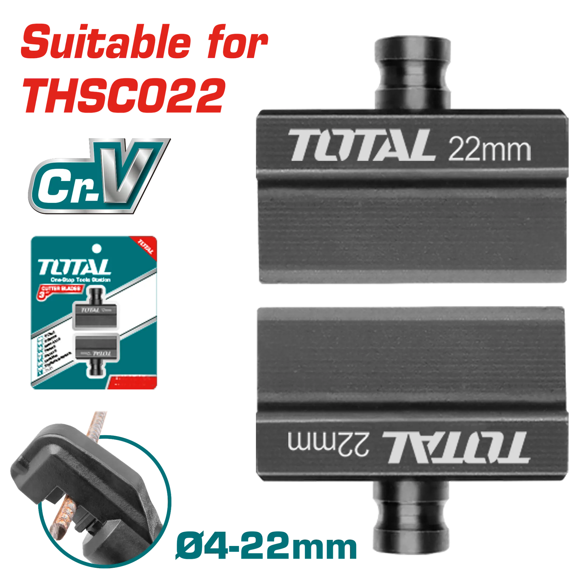 РЕЗЕРВА НОЖ 4-22mm ЗА ХИДРАУЛИКА ЗА КАБЕЛ TOTAL THSC022B