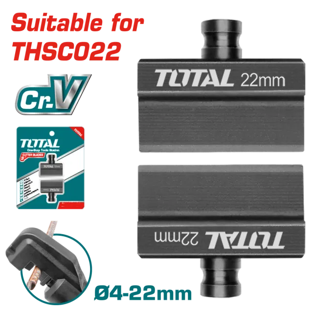 РЕЗЕРВА НОЖ 4-22mm ЗА ХИДРАУЛИКА ЗА КАБЕЛ TOTAL THSC022B