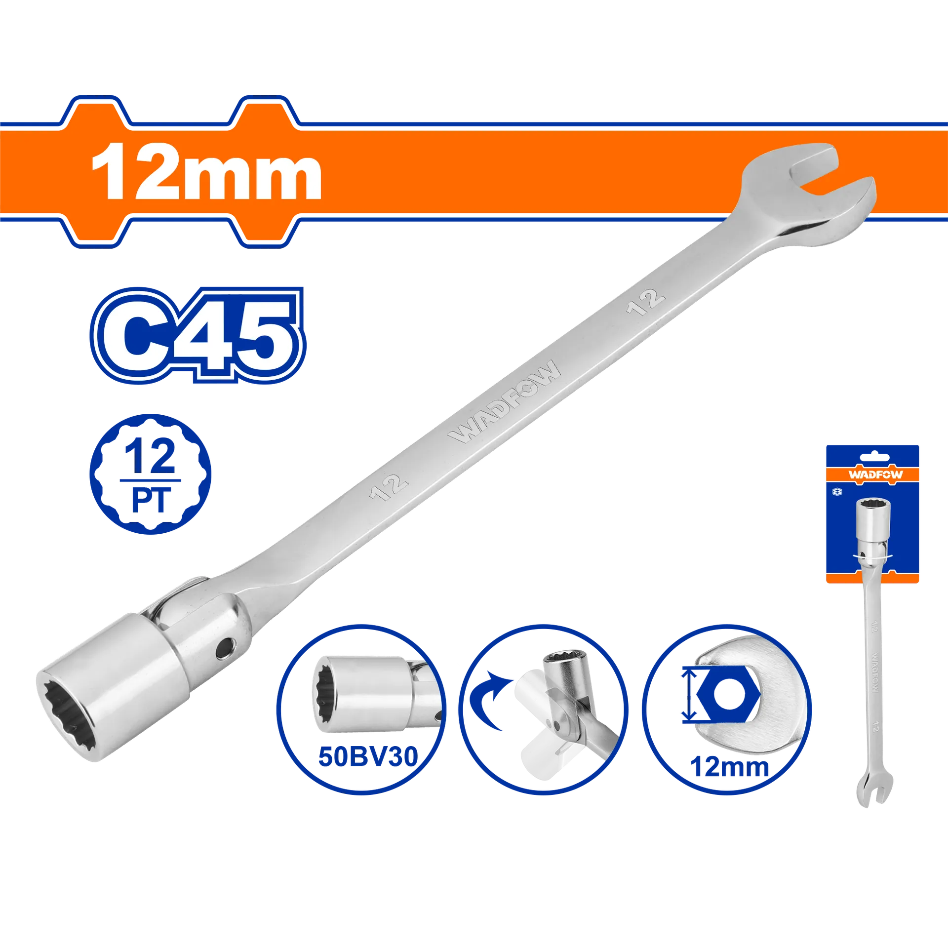 Комбиниран флексибилен клуч 12mm WADFOW WTH1E12