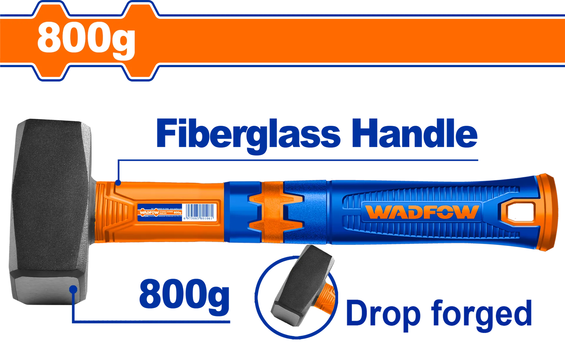 Чекан фиберглас 800g WADFOW WHM2308