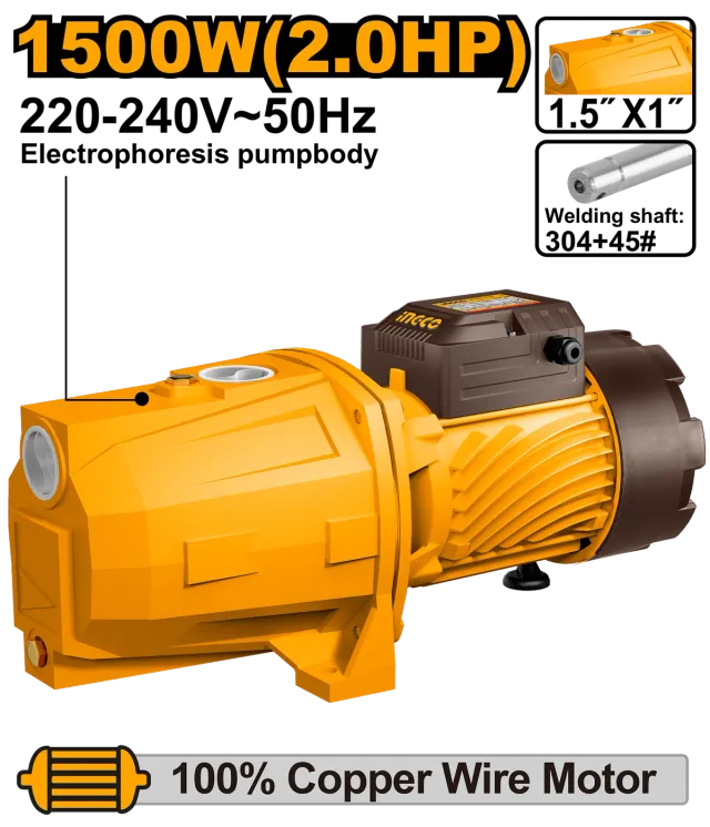 ВАКУМ ПУМПА ЗА ВОДА 1.5KW 1″ INGCO JP150068