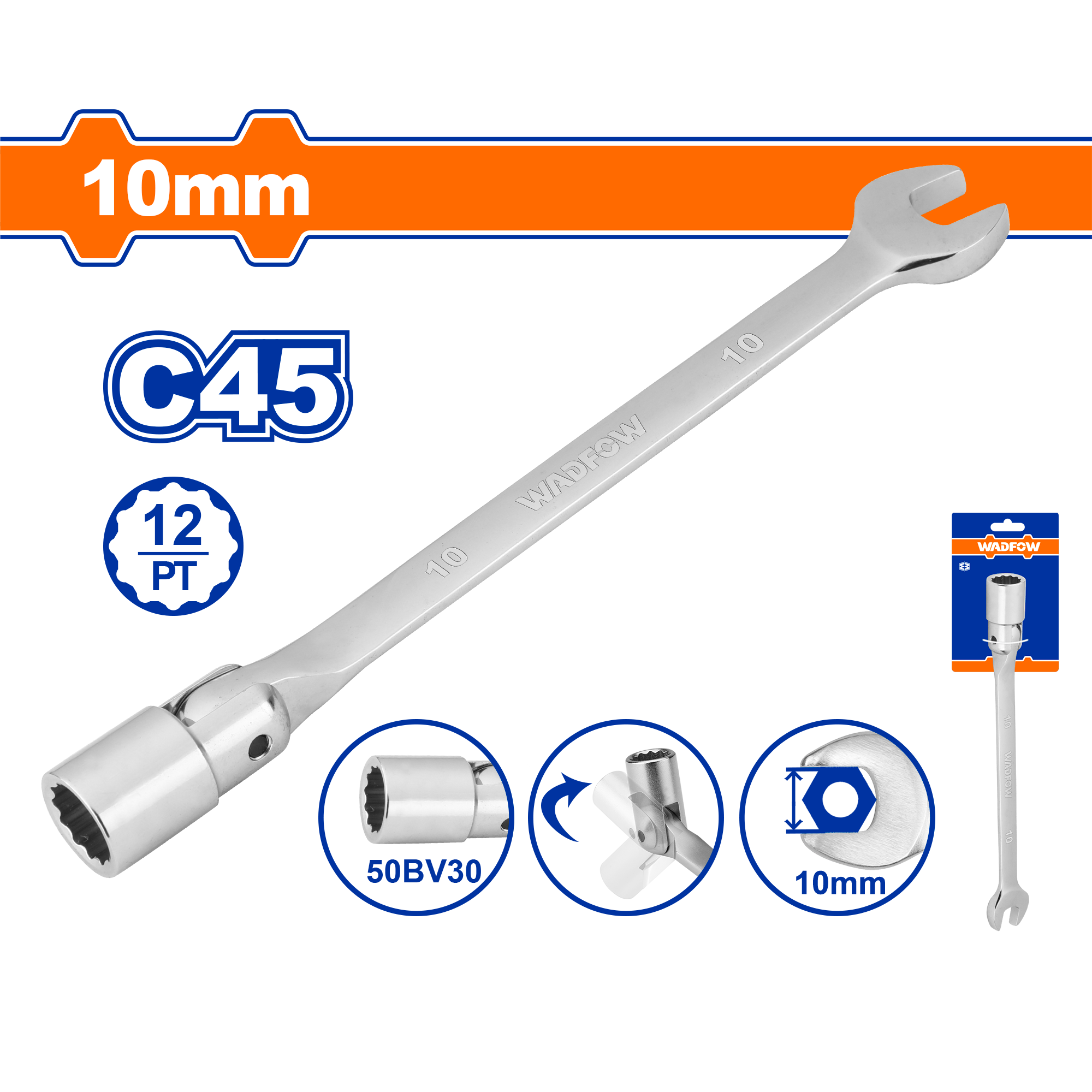 Комбиниран флексибилен клуч 10mm WADFOW WTH1E10