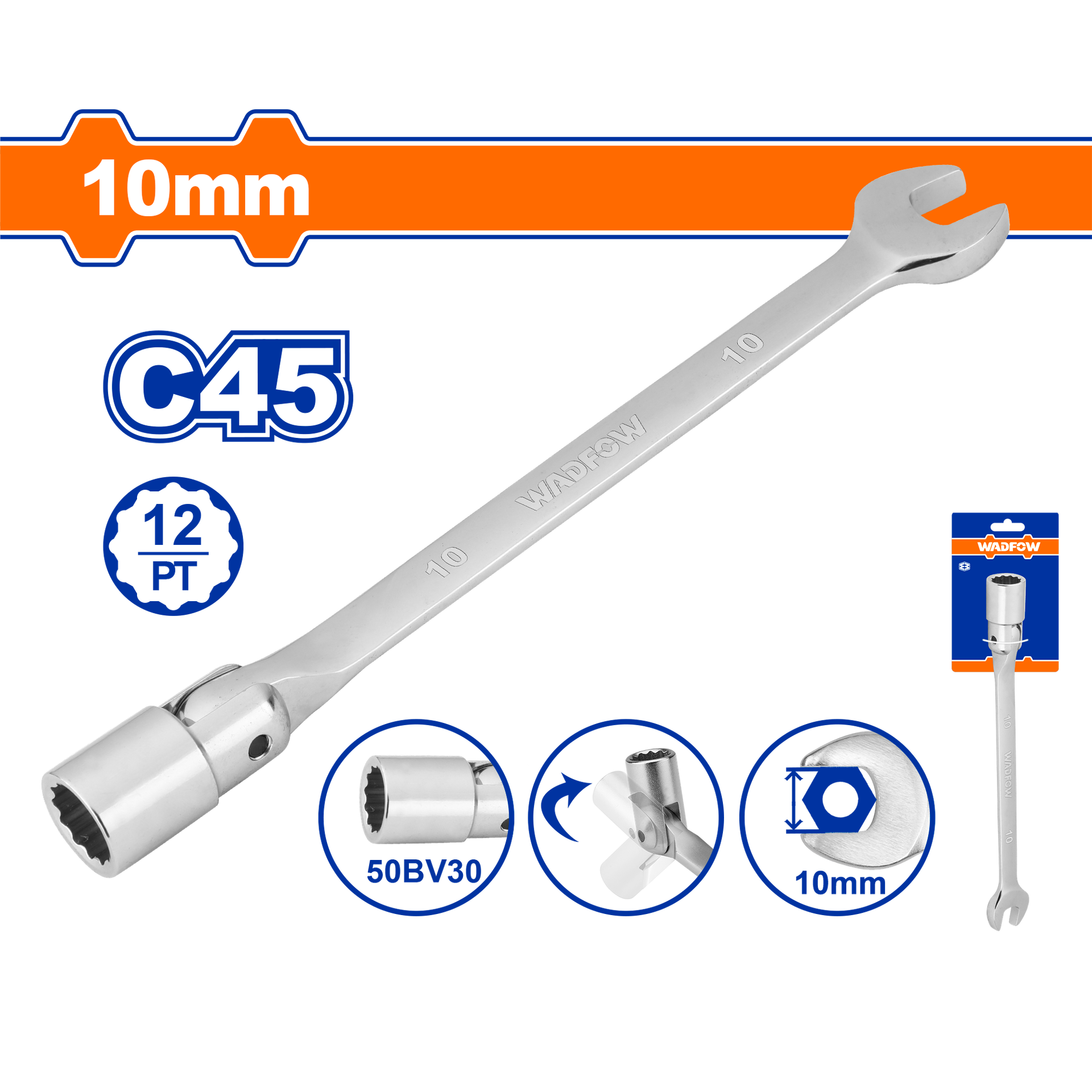 Комбиниран флексибилен клуч 10mm WADFOW WTH1E10