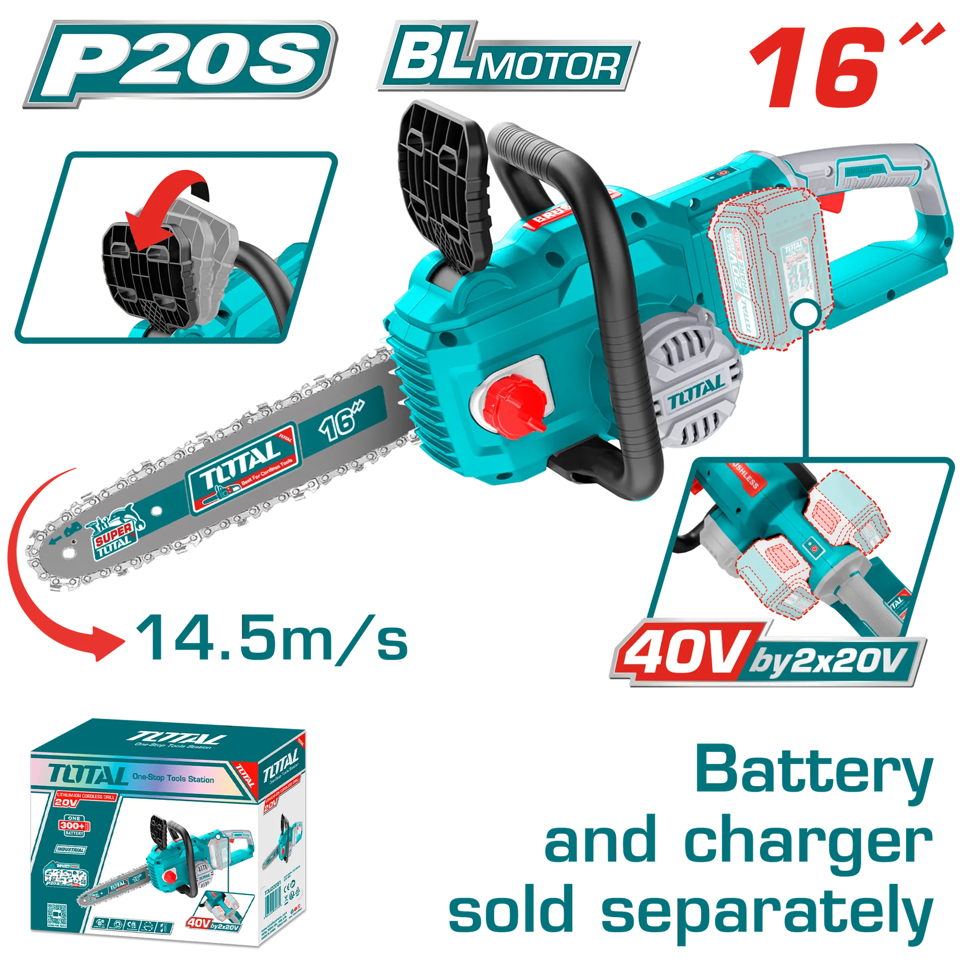МОТОРНА ПИЛА 40V (2x20V) СОЛО БЕЗ БАТЕРИИ 16″ ТОТAL TOTAL TGSLI40168
