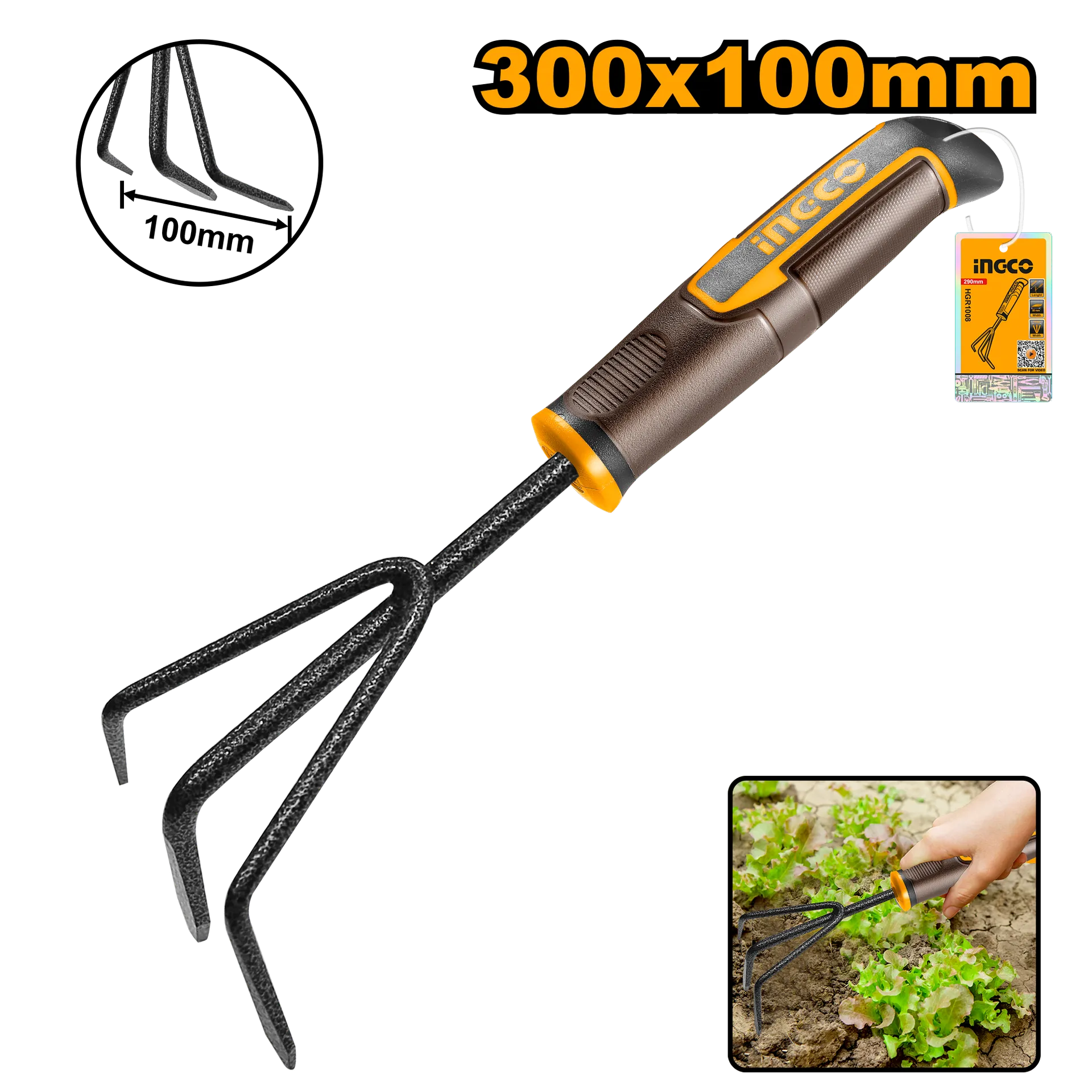 МИНИ ГРЕБЛО ГРАДИНАРСКО 3 РОГА 300mm INGCO HGR1008