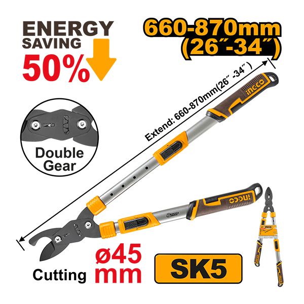 МАКАЗИ ЗА ГРАНКИ ТЕЛЕСКОПСКИ INGCO 660-870mm Ø45mm HLTS8608