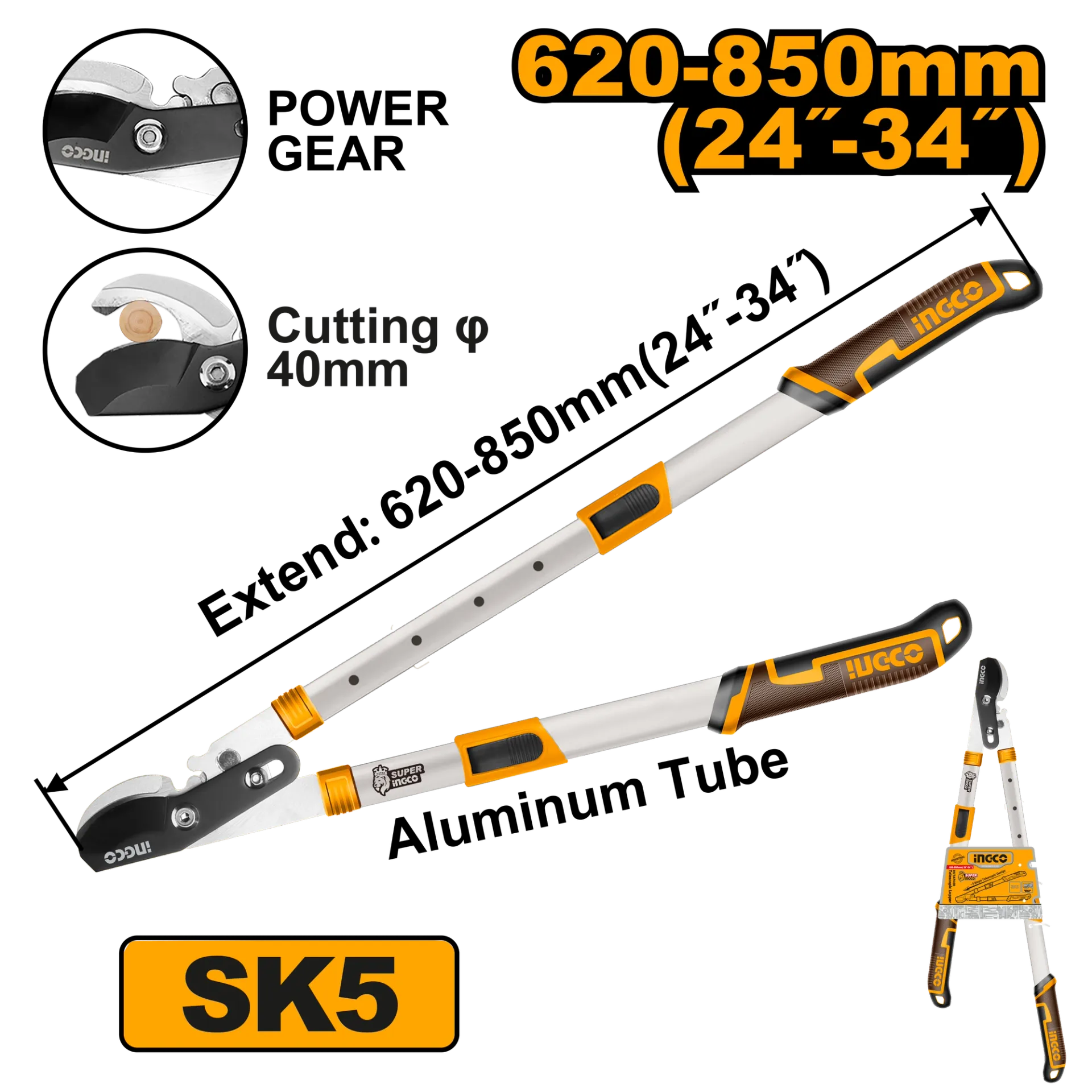 НОЖИЦИ ЗА ГРАНКИ INGCO ТЕЛЕСКОПСКИ HLTA7608