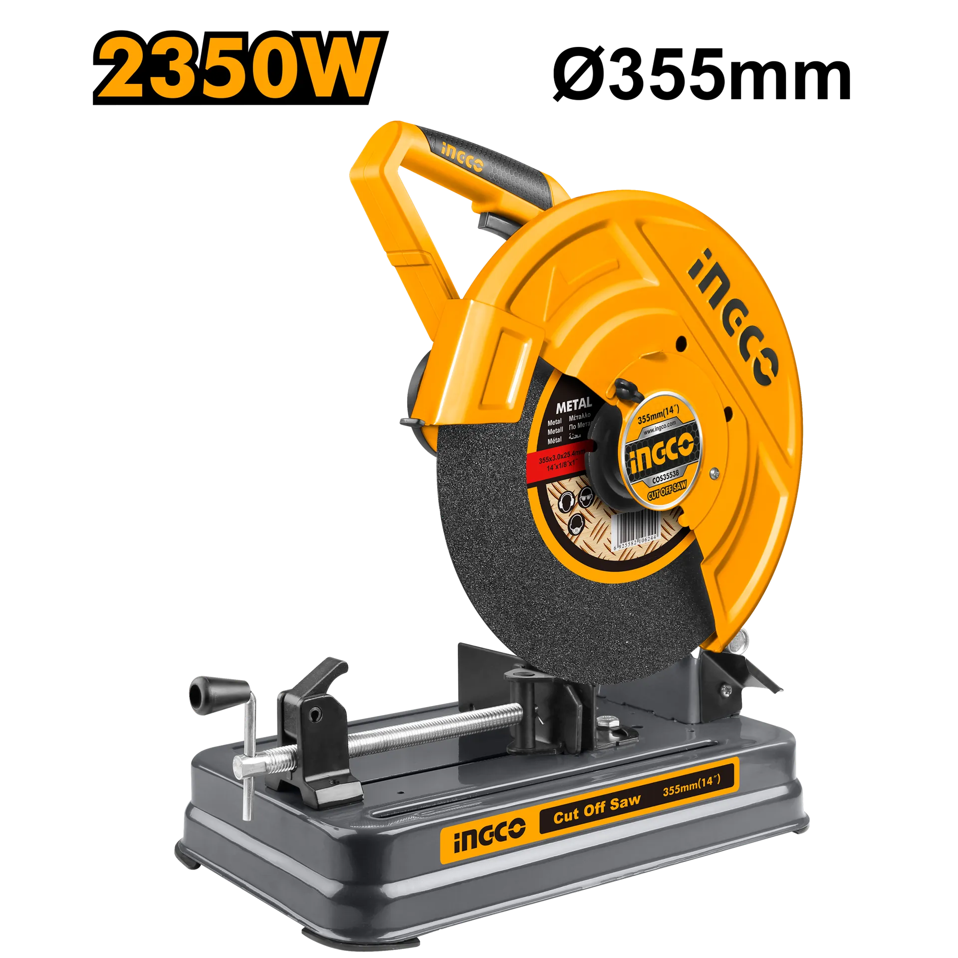 Motorra elektrike për metal 2350W INGCO F355 COS35538