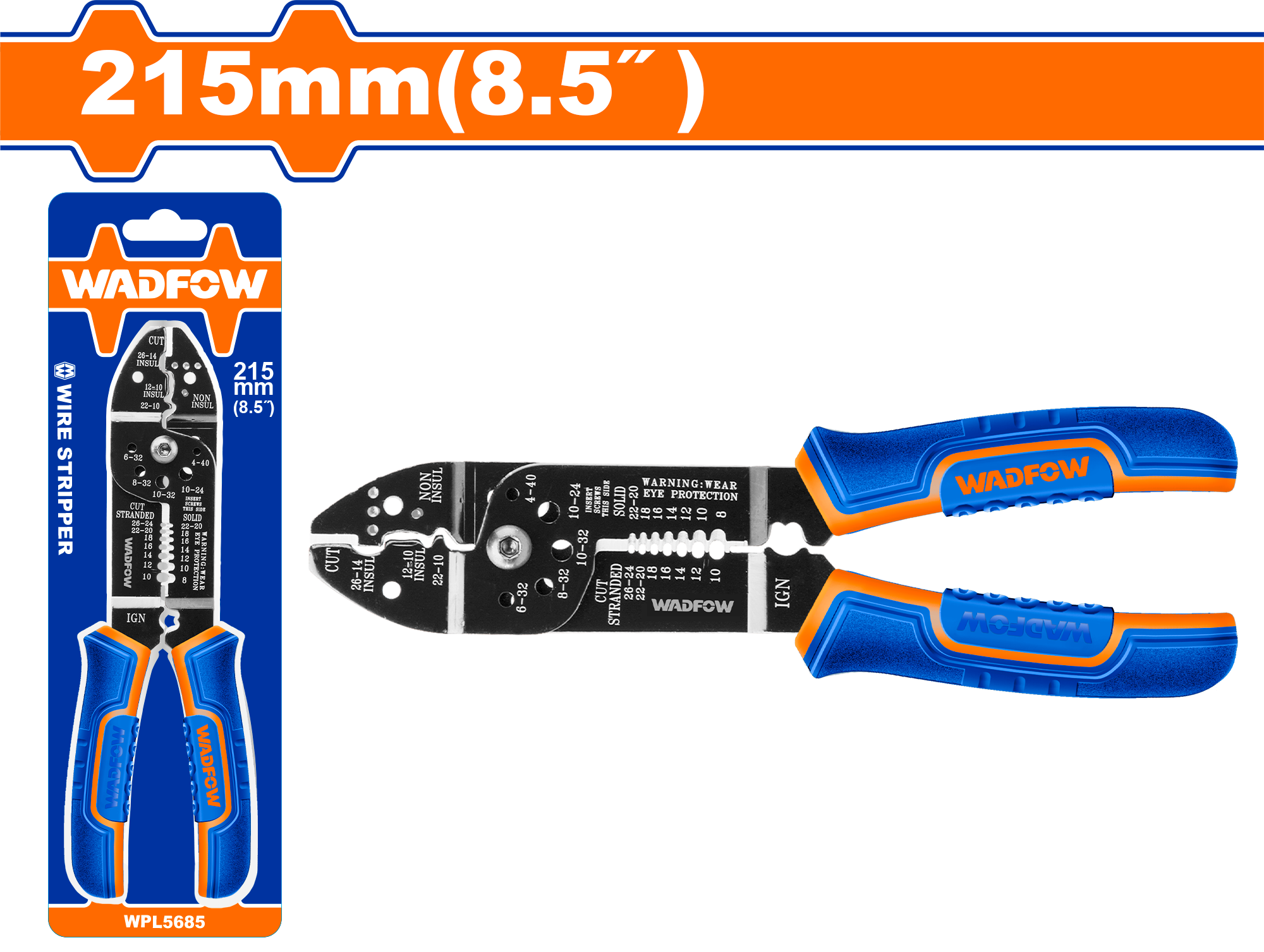Alat za shtrembimin e kabllit 215mm WADFOW WPL5685