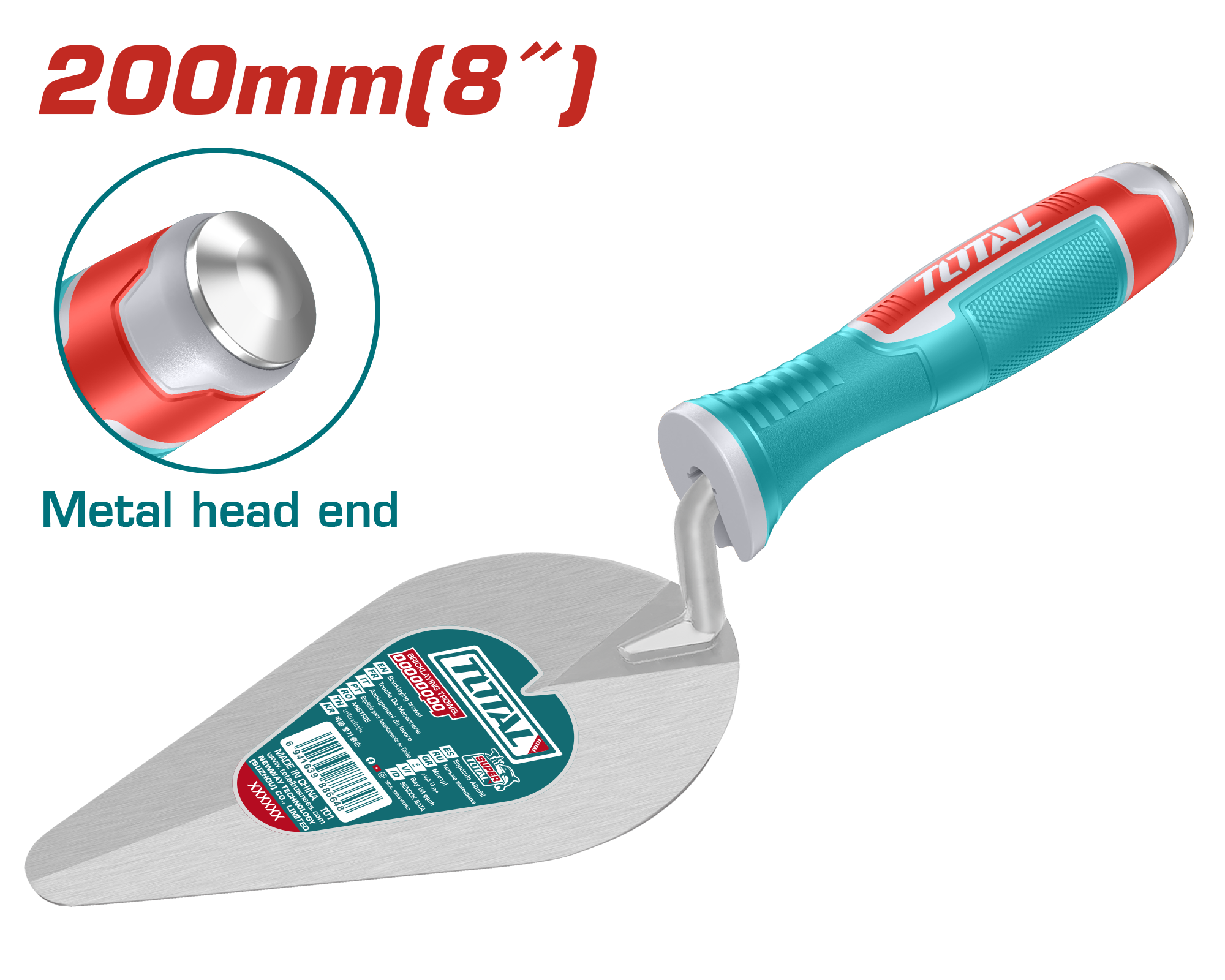 МИСТРИЈА 200mm TOTAL THT82816