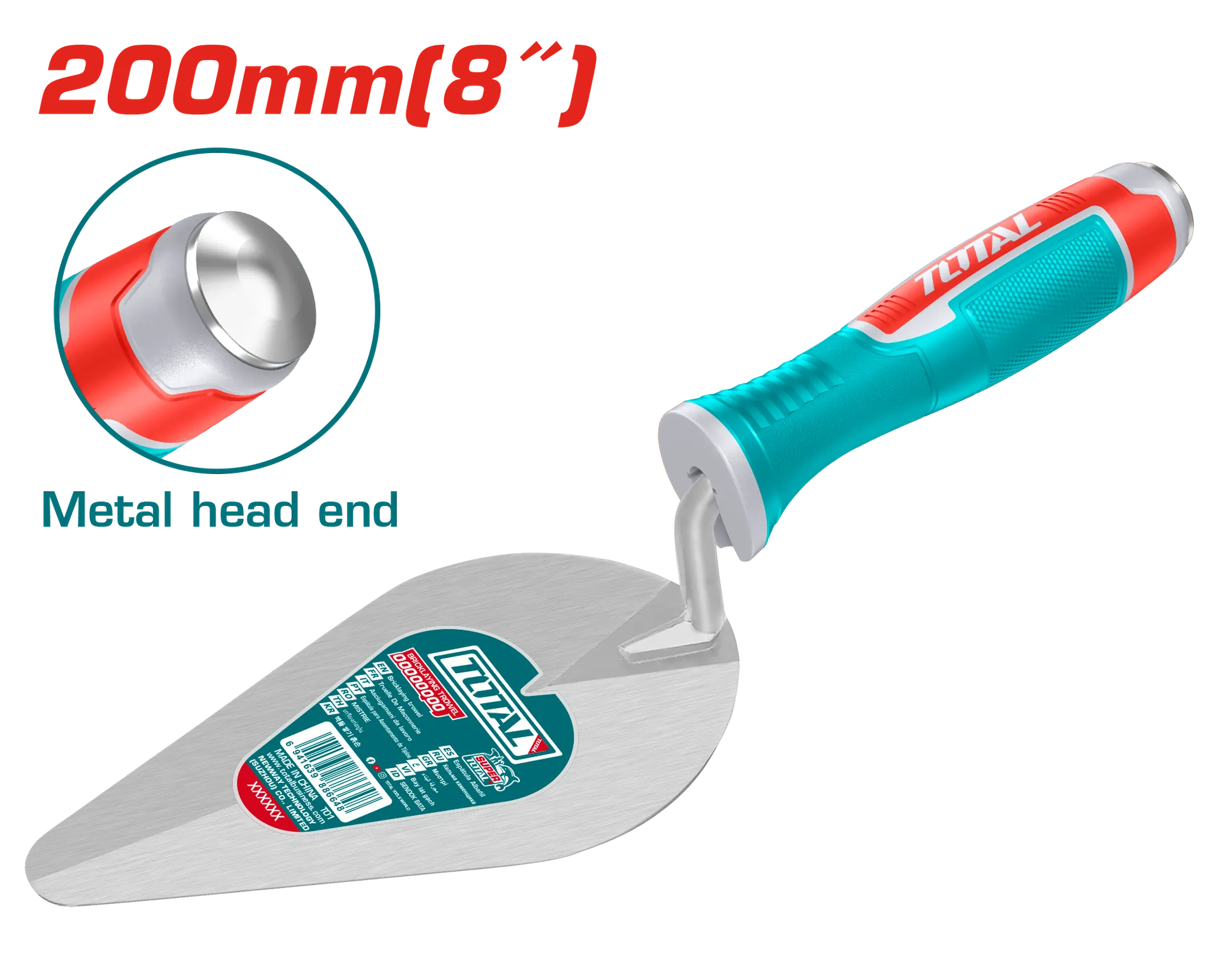 МИСТРИЈА 200mm TOTAL THT82816