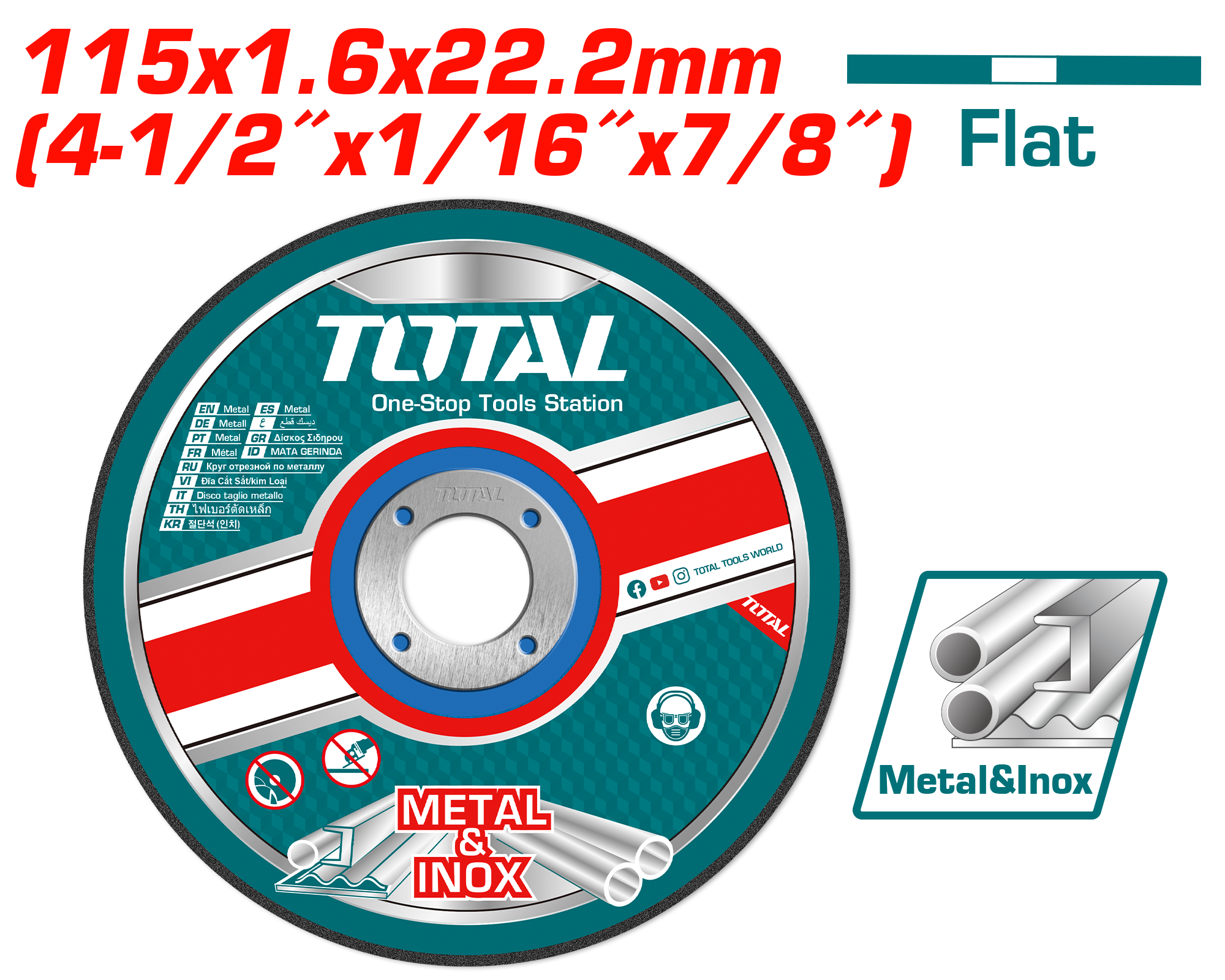 БРУСЕН КАМЕН 115×1.6mm МЕТАЛ И ИНОКС TOTAL TAC2211153