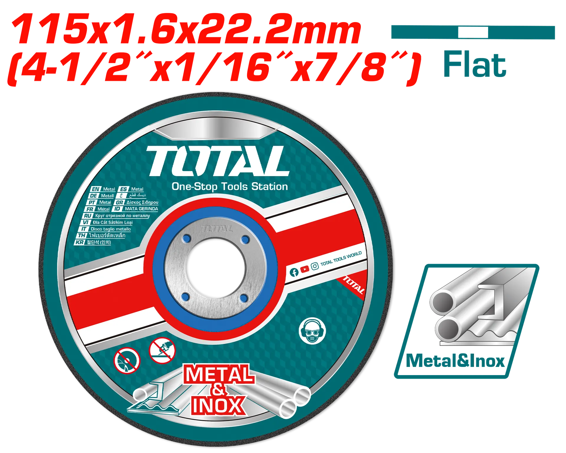 БРУСЕН КАМЕН 115×1.6mm МЕТАЛ И ИНОКС TOTAL TAC2211153