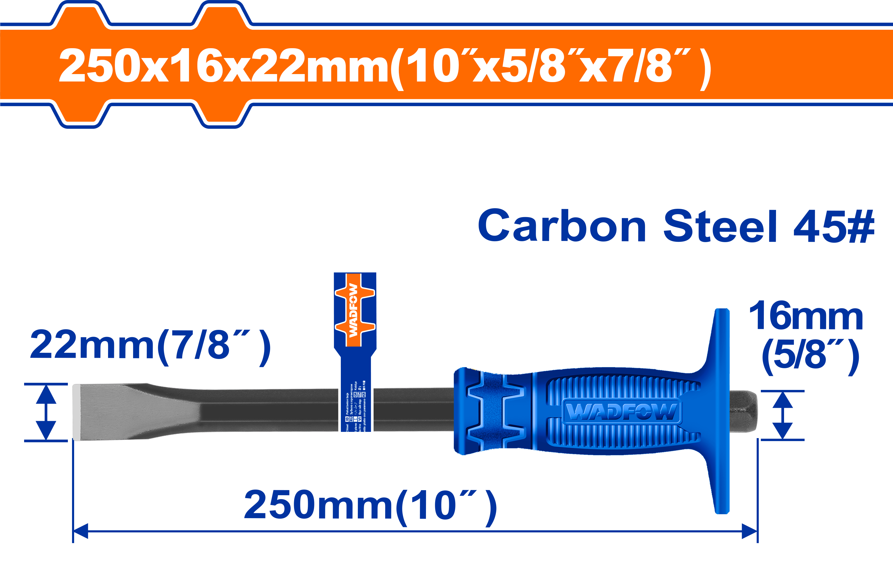 СЕКАЧ ЗА БЕТОН WADFOW WCC1301