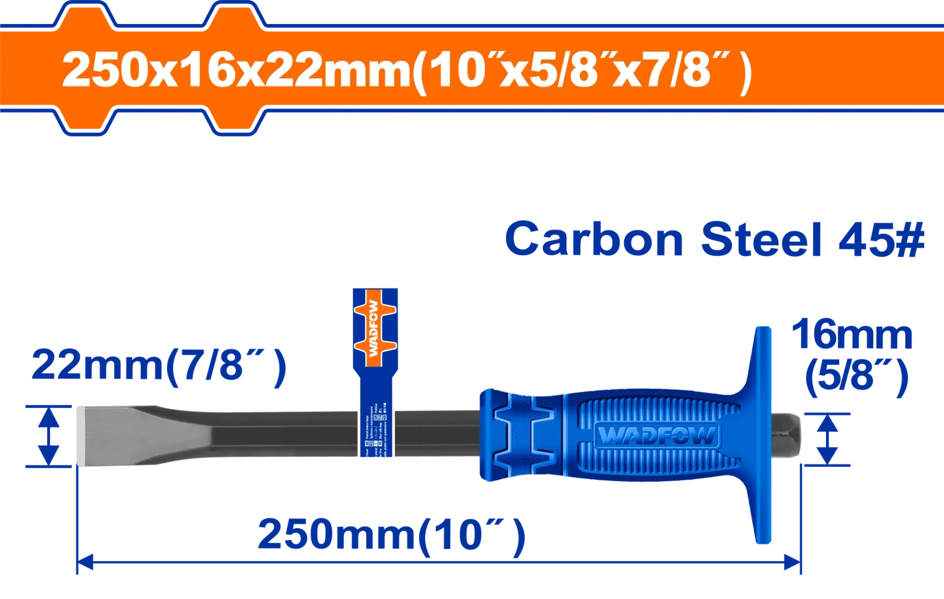 СЕКАЧ ЗА БЕТОН WADFOW WCC1301