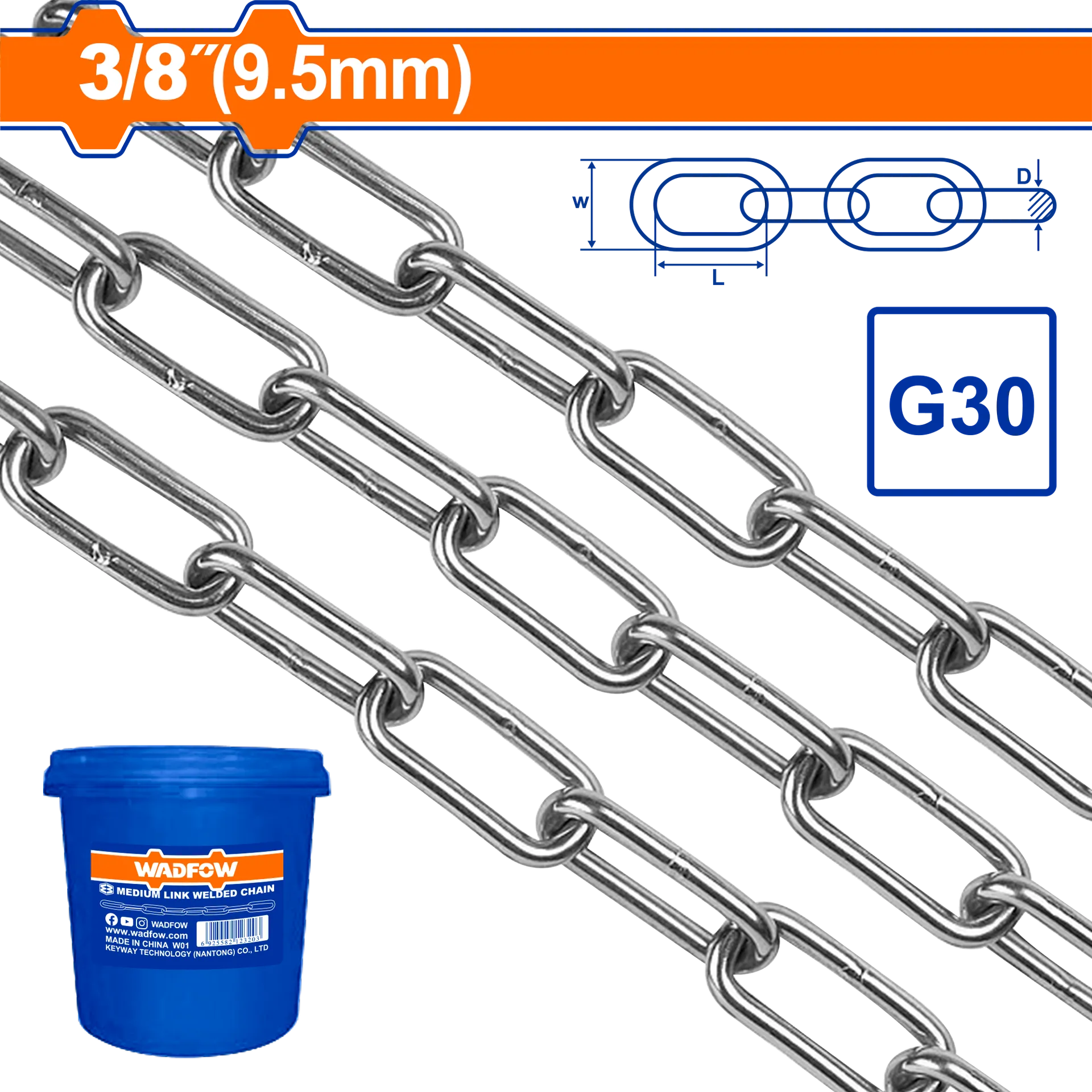 СИНЏИР WADFOW 9.5mm дебелина 1M должина (цена за 1М) – WTLT1B09