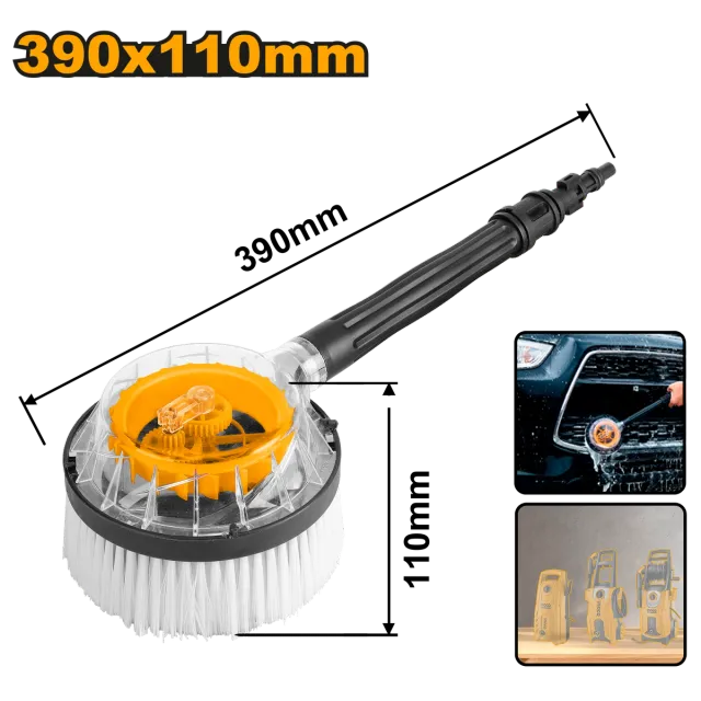 ВАП Пиштол четка за перење INGCO HRB8702