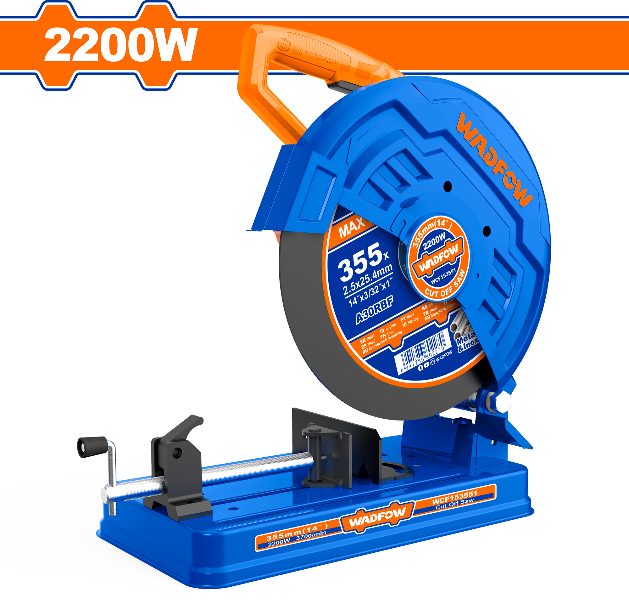 Makinë prerëse tabela për metal 355mm 2200W WADFOW WCF153551