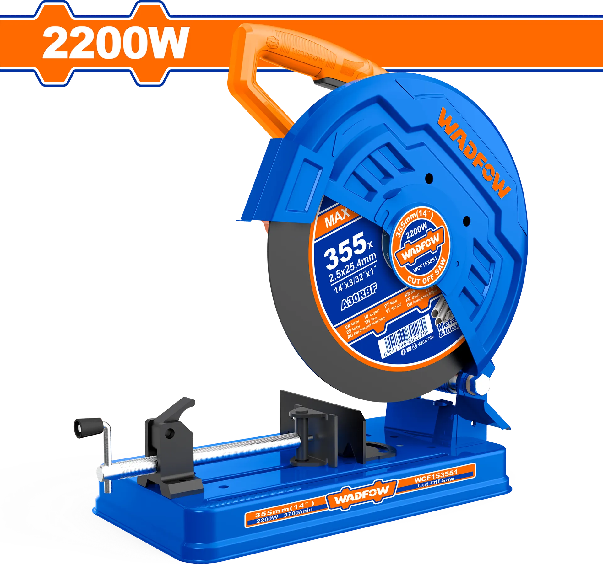 Makinë prerëse tabela për metal 355mm 2200W WADFOW WCF153551